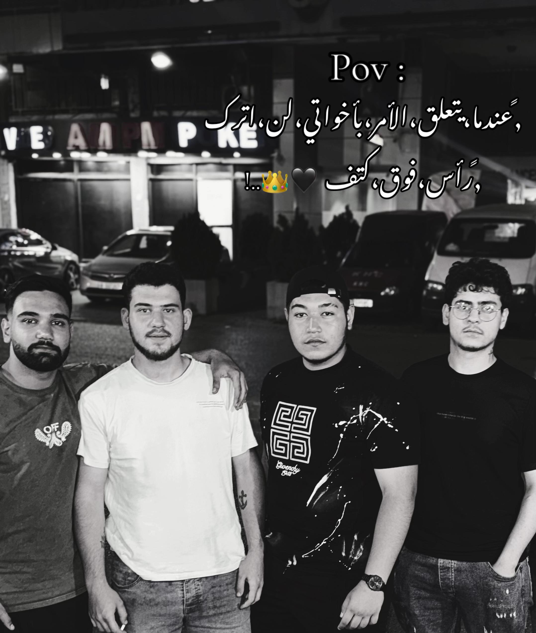 @كـ🪬