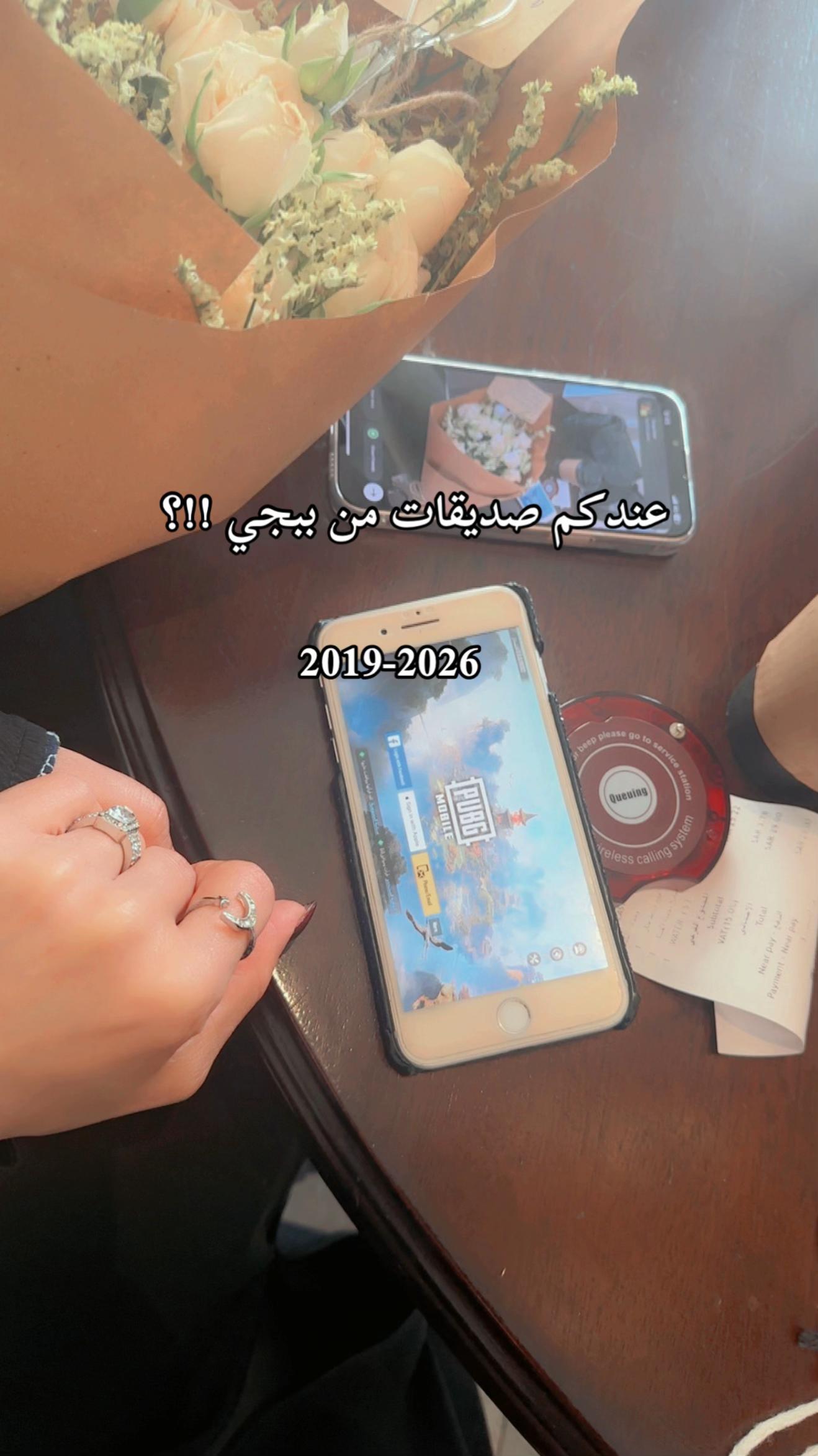 @شُوقّر🖤🕊️