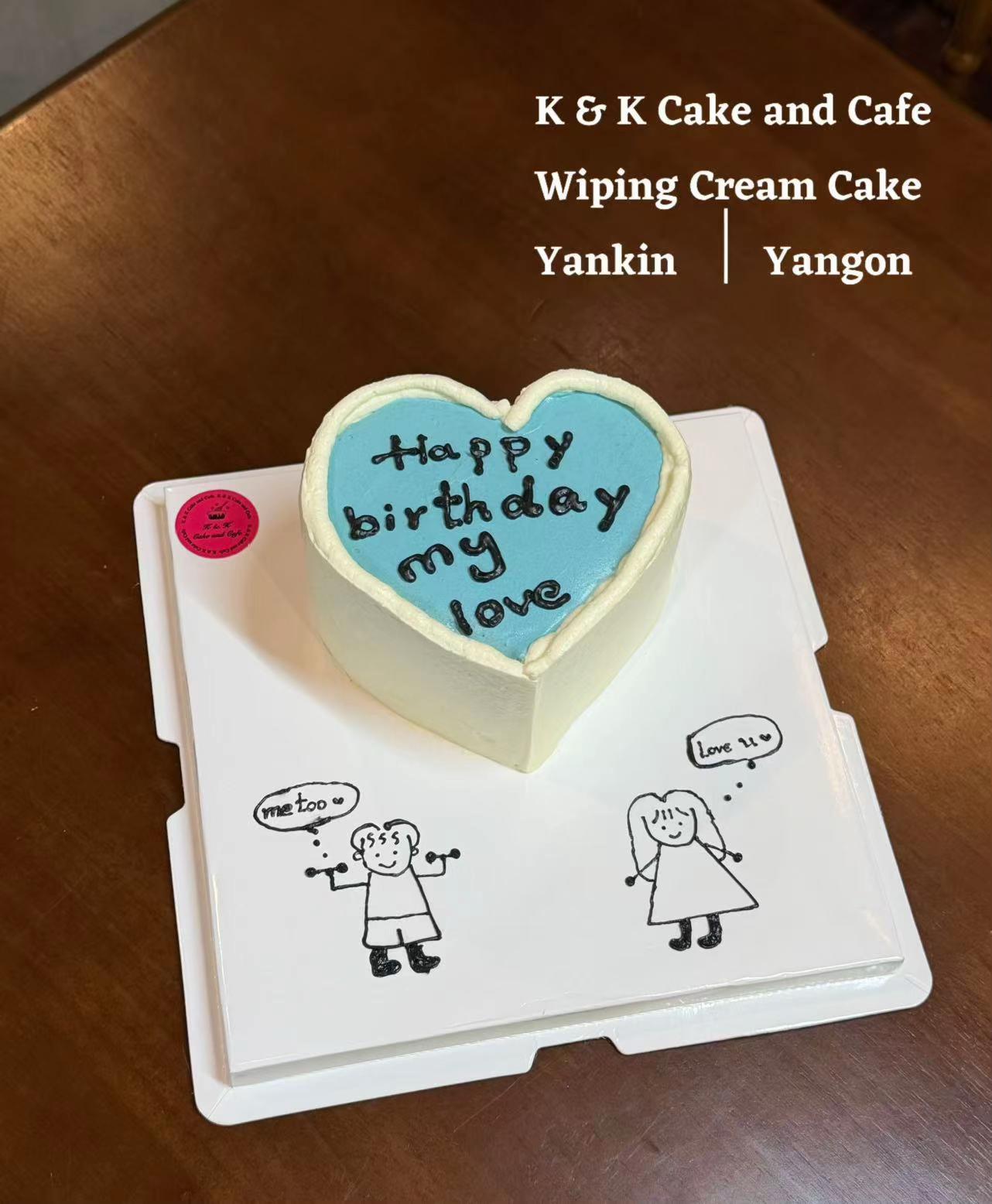 @K & K Cake and Cafe