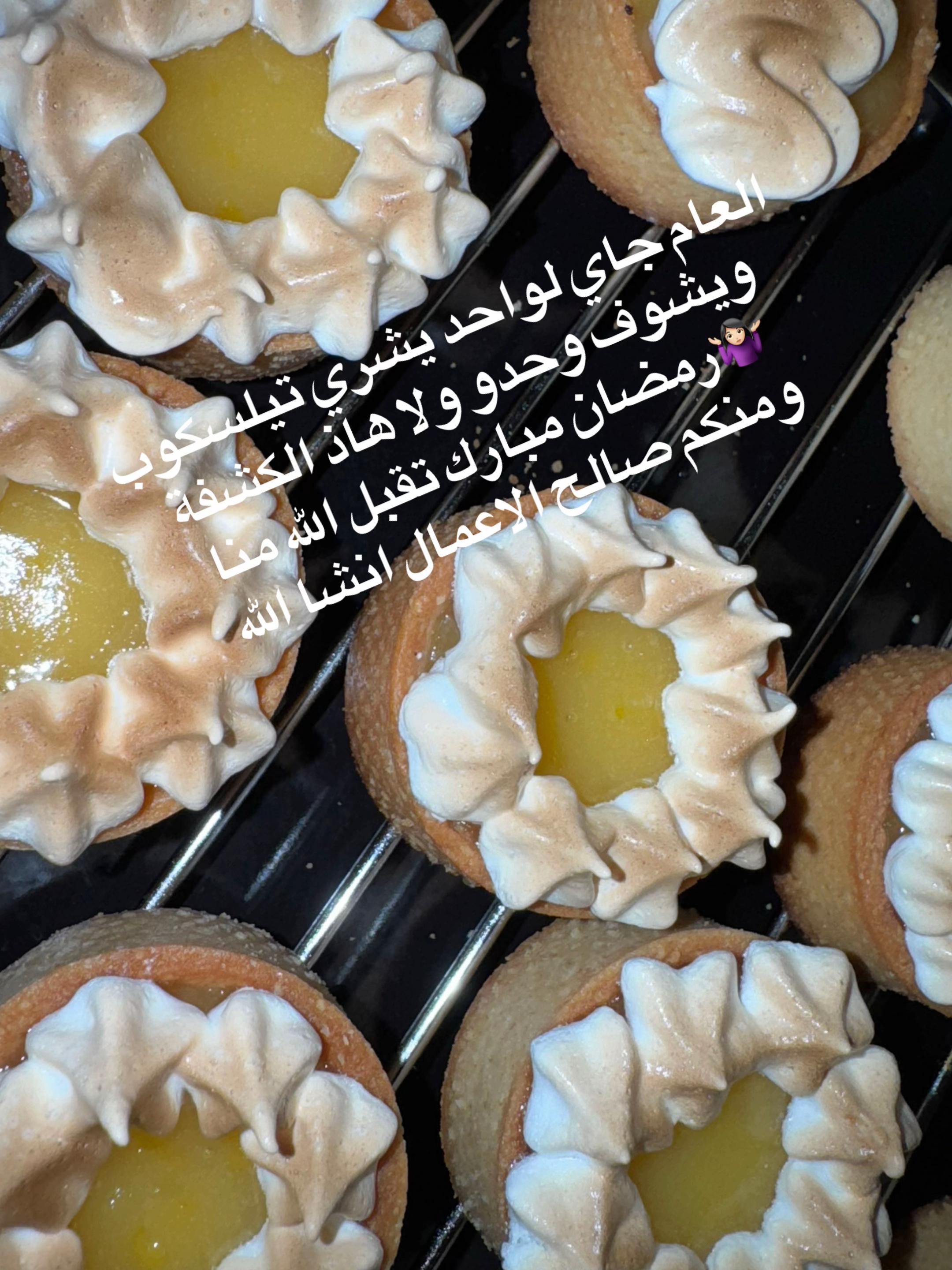 @Asma Azra