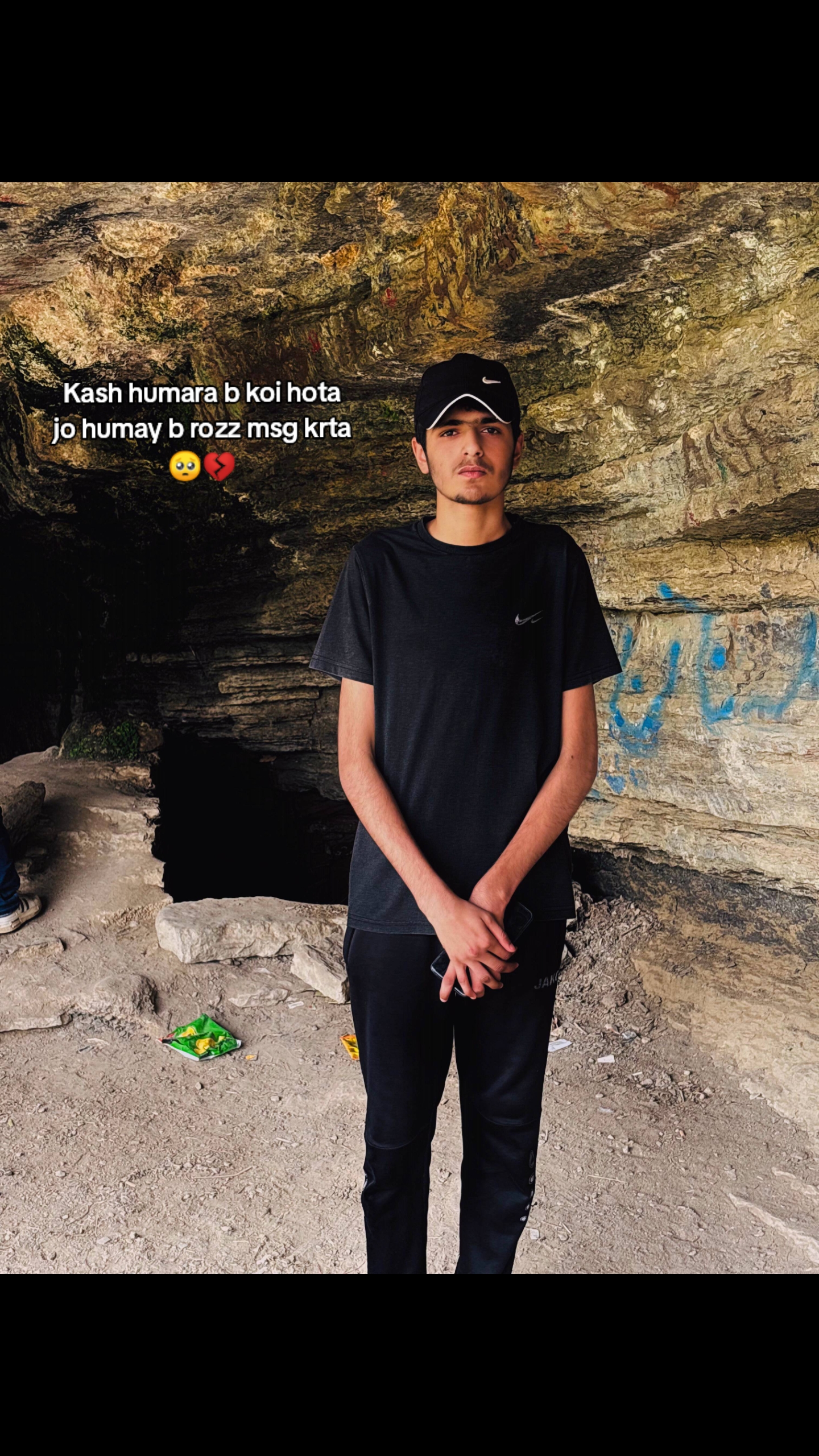 @🚬