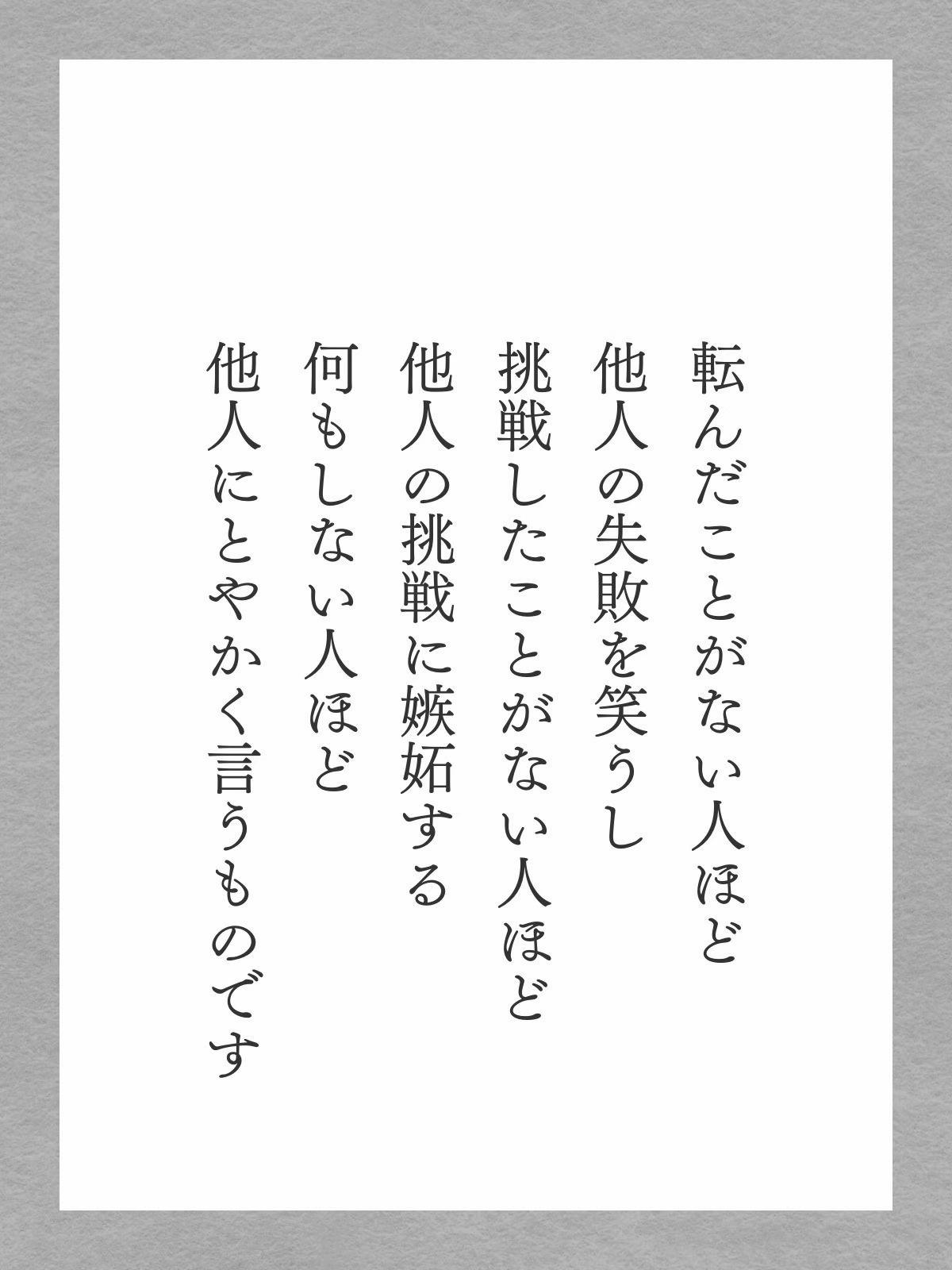 @🦋CR♛︎✧みぃ汰𐙚🖤
