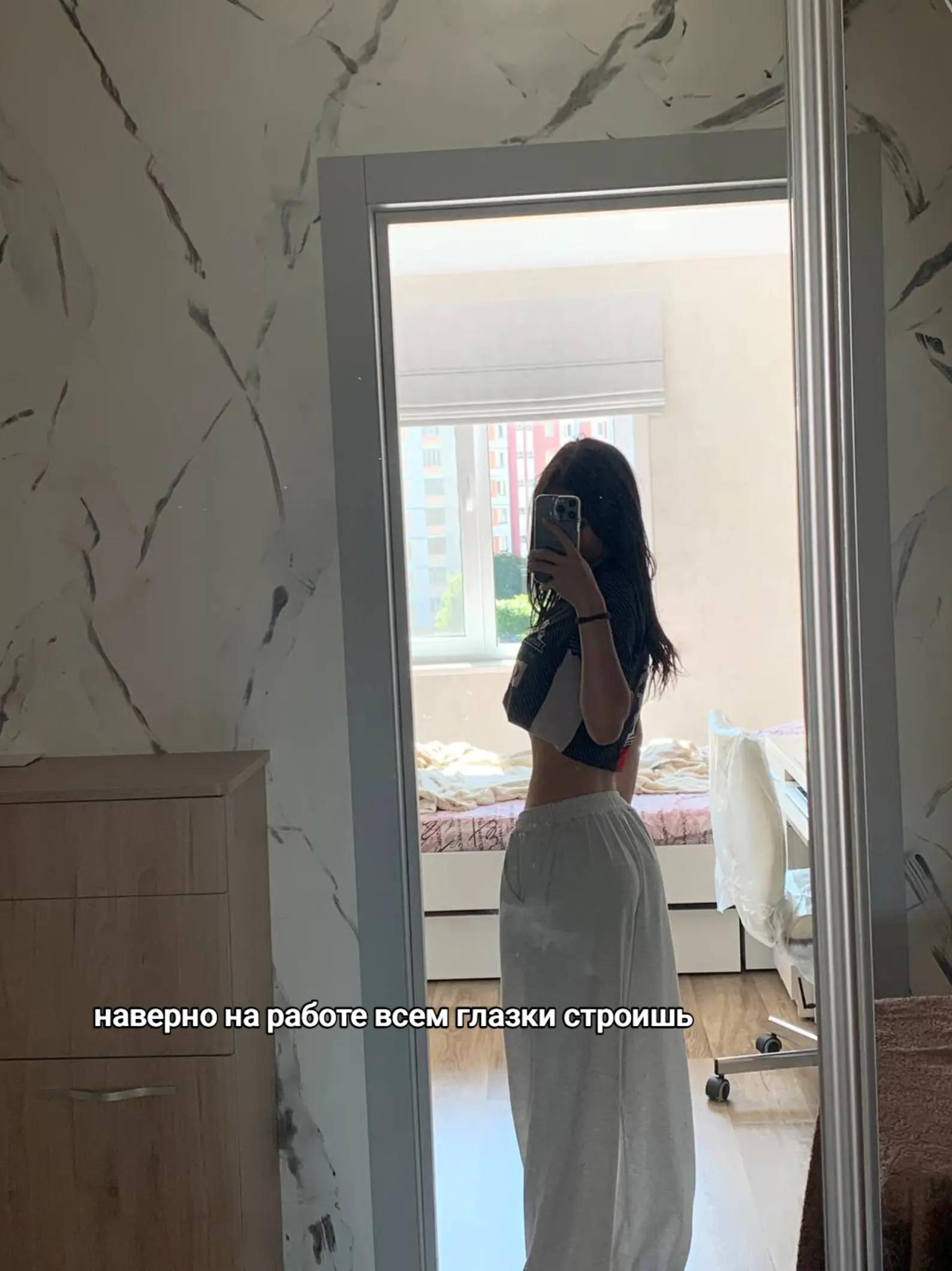 @Анастасия Романова