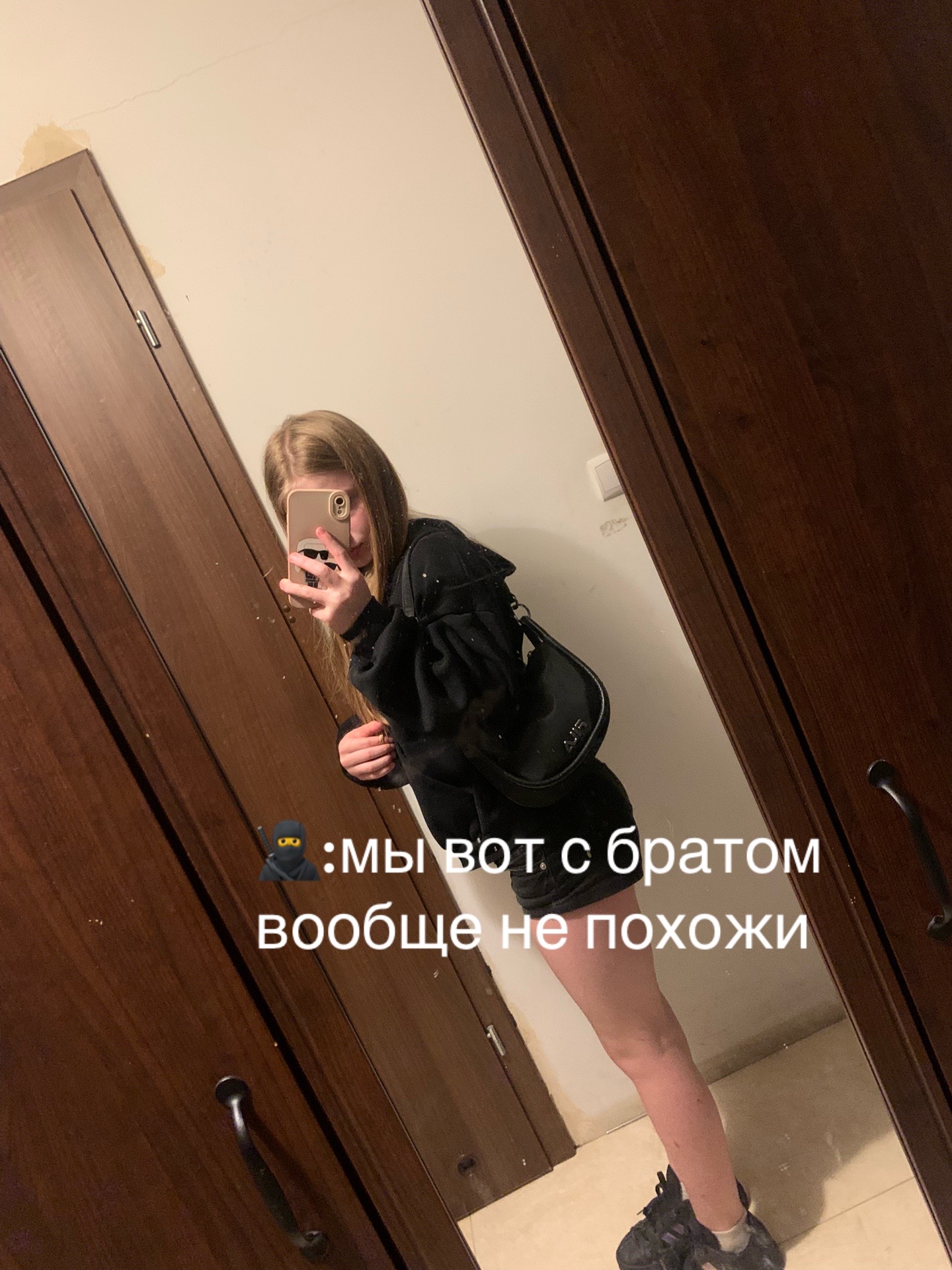 @lipwix🪽