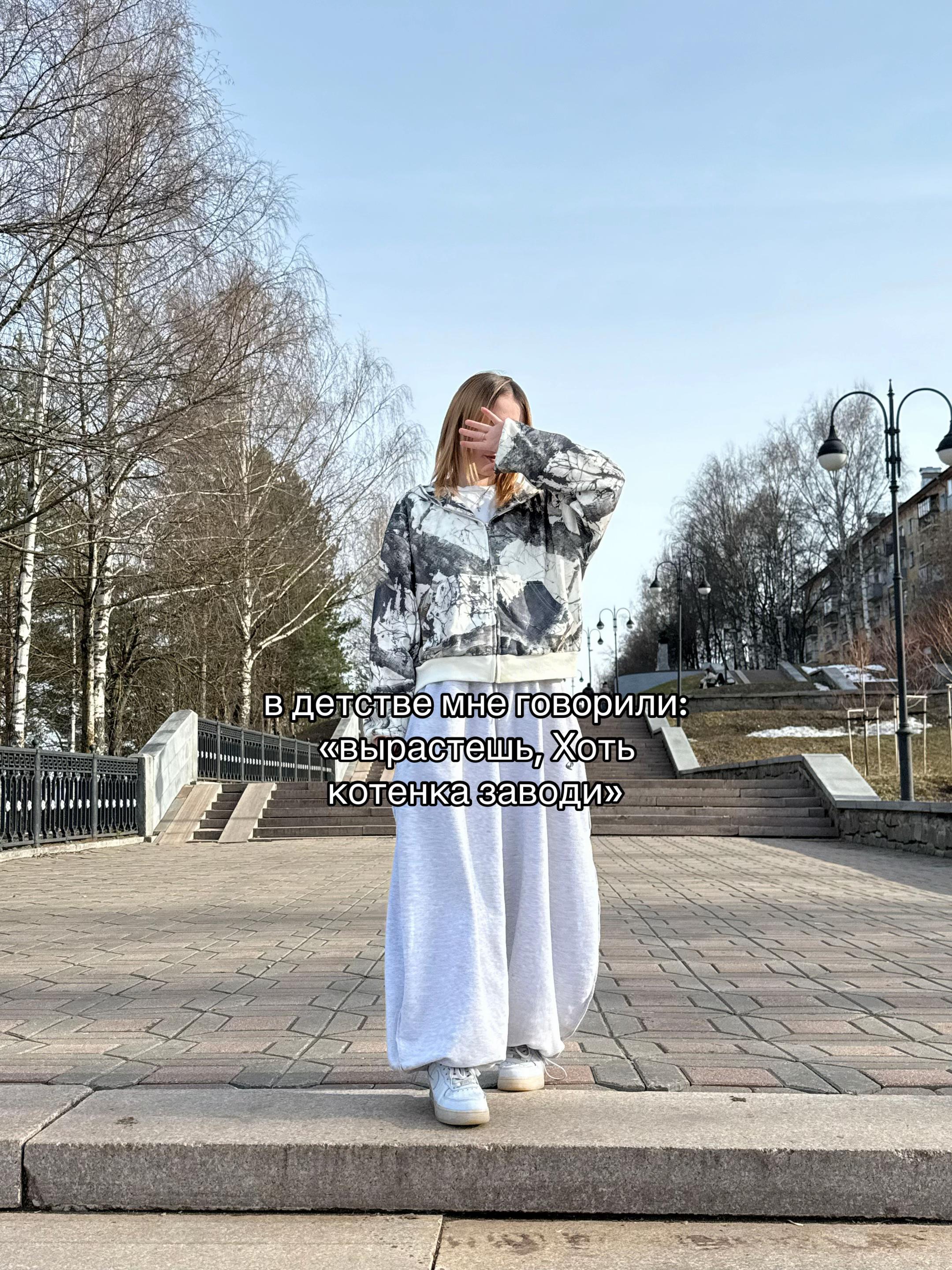 @Райдер
