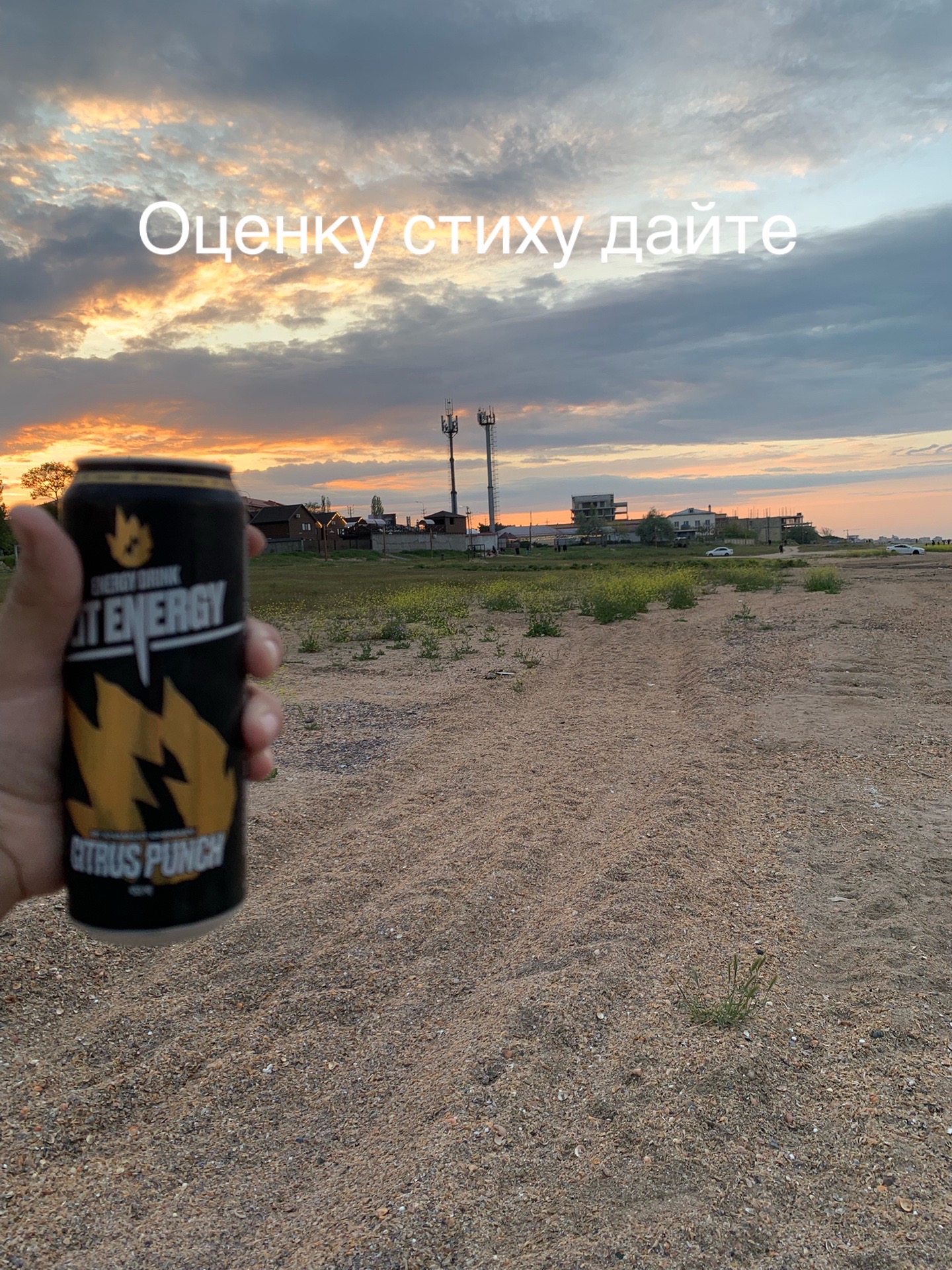 @Dzhabrailov_077