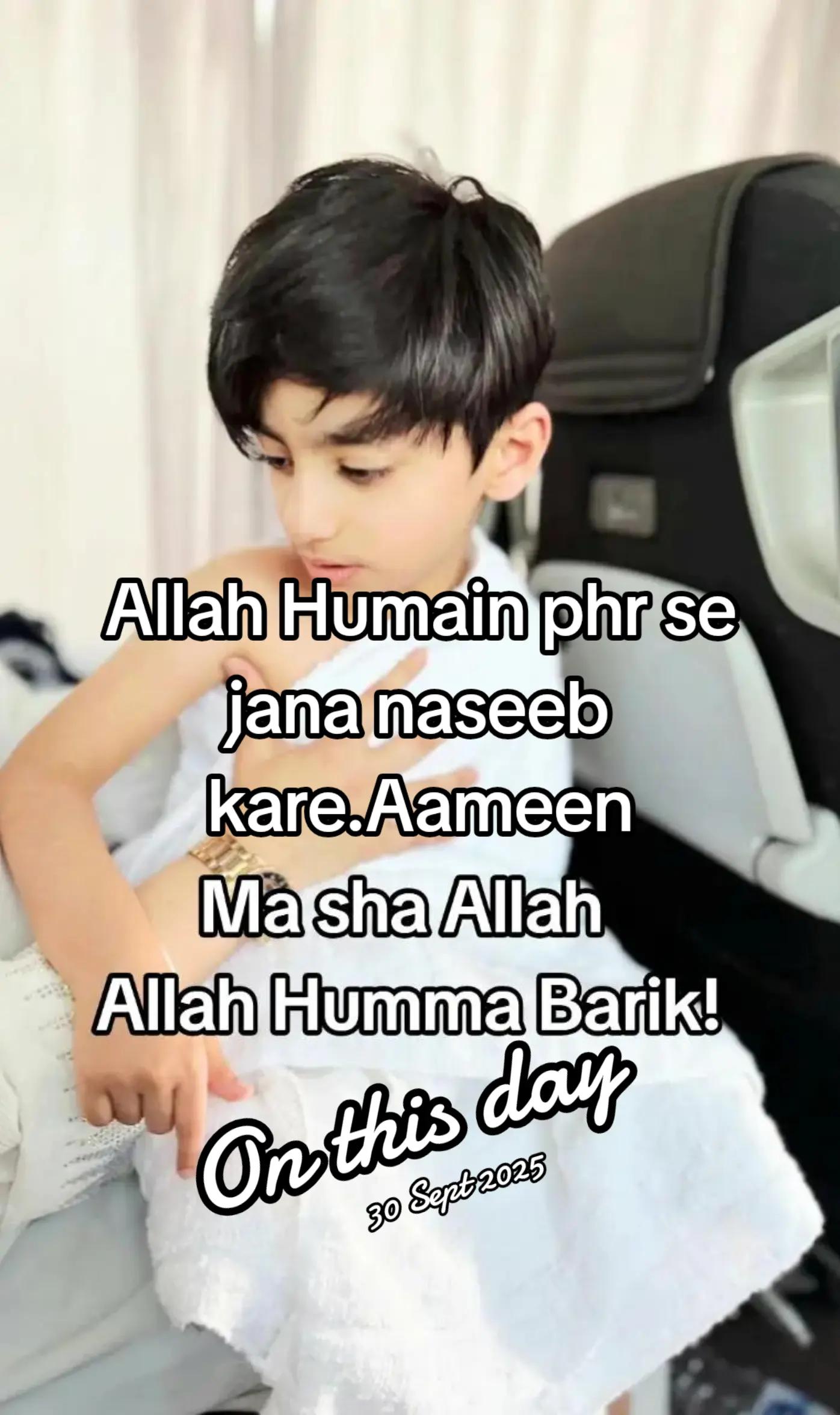 @Eesa Ali
