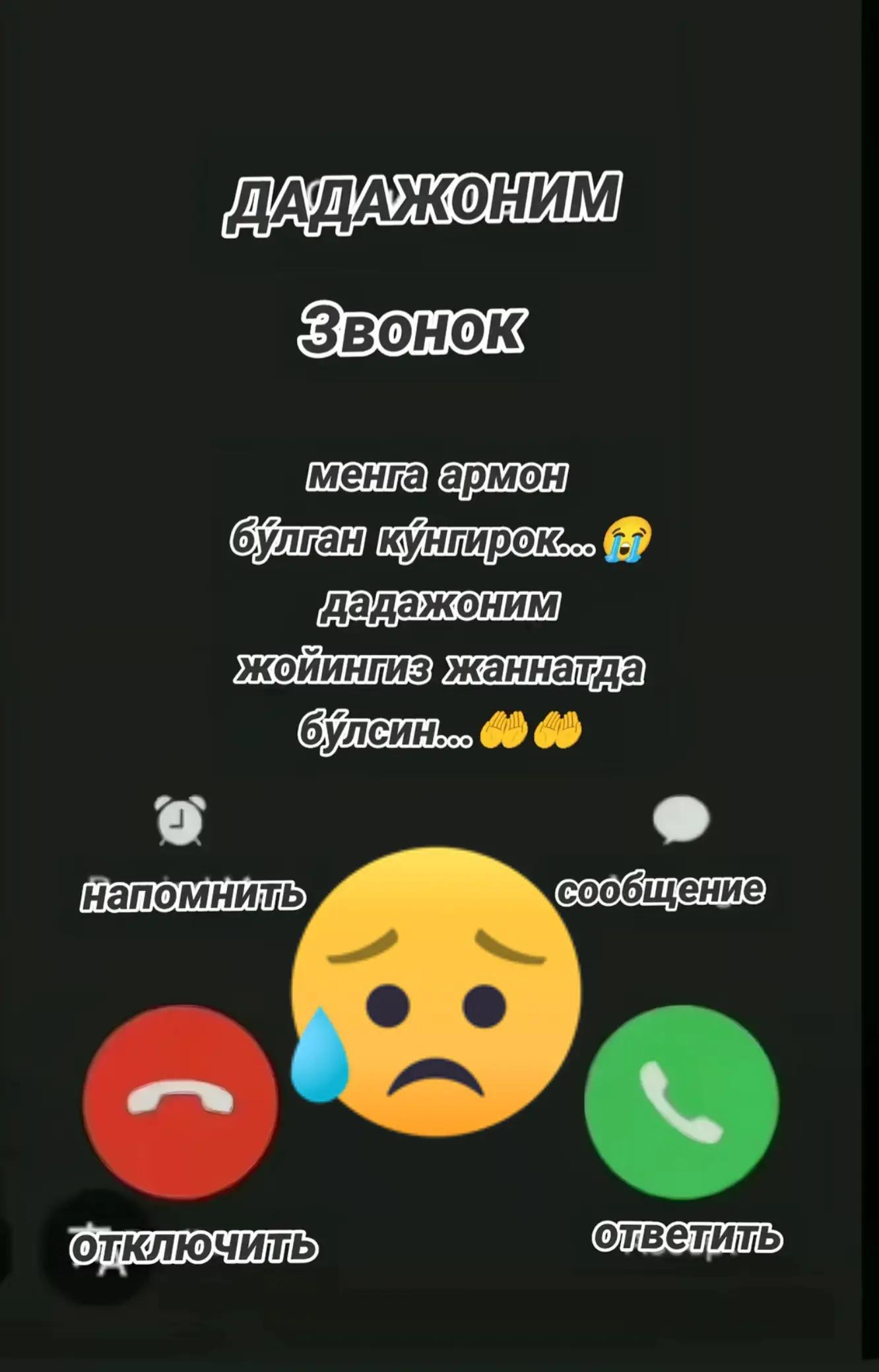 @🤍