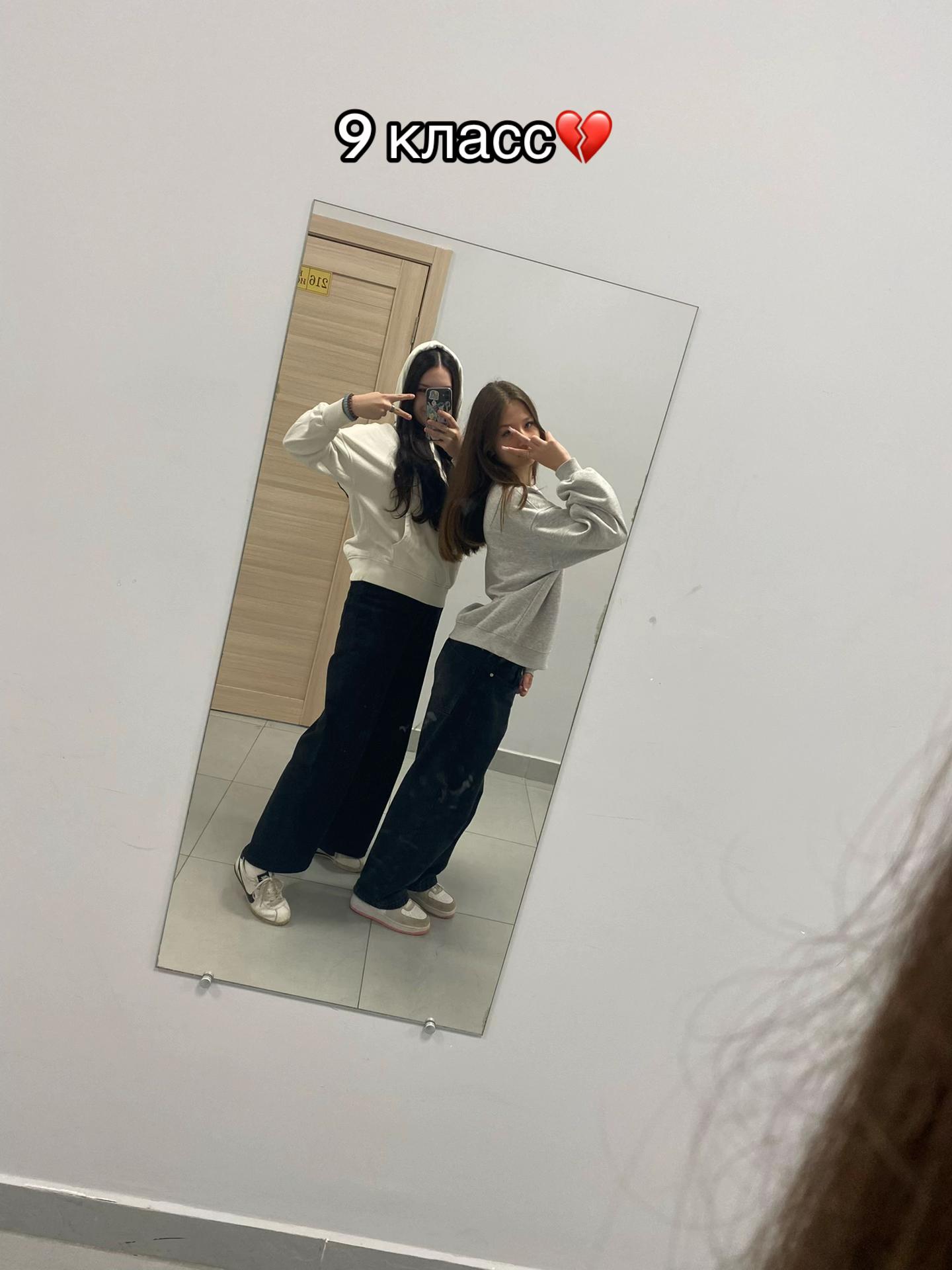 @мизофония
