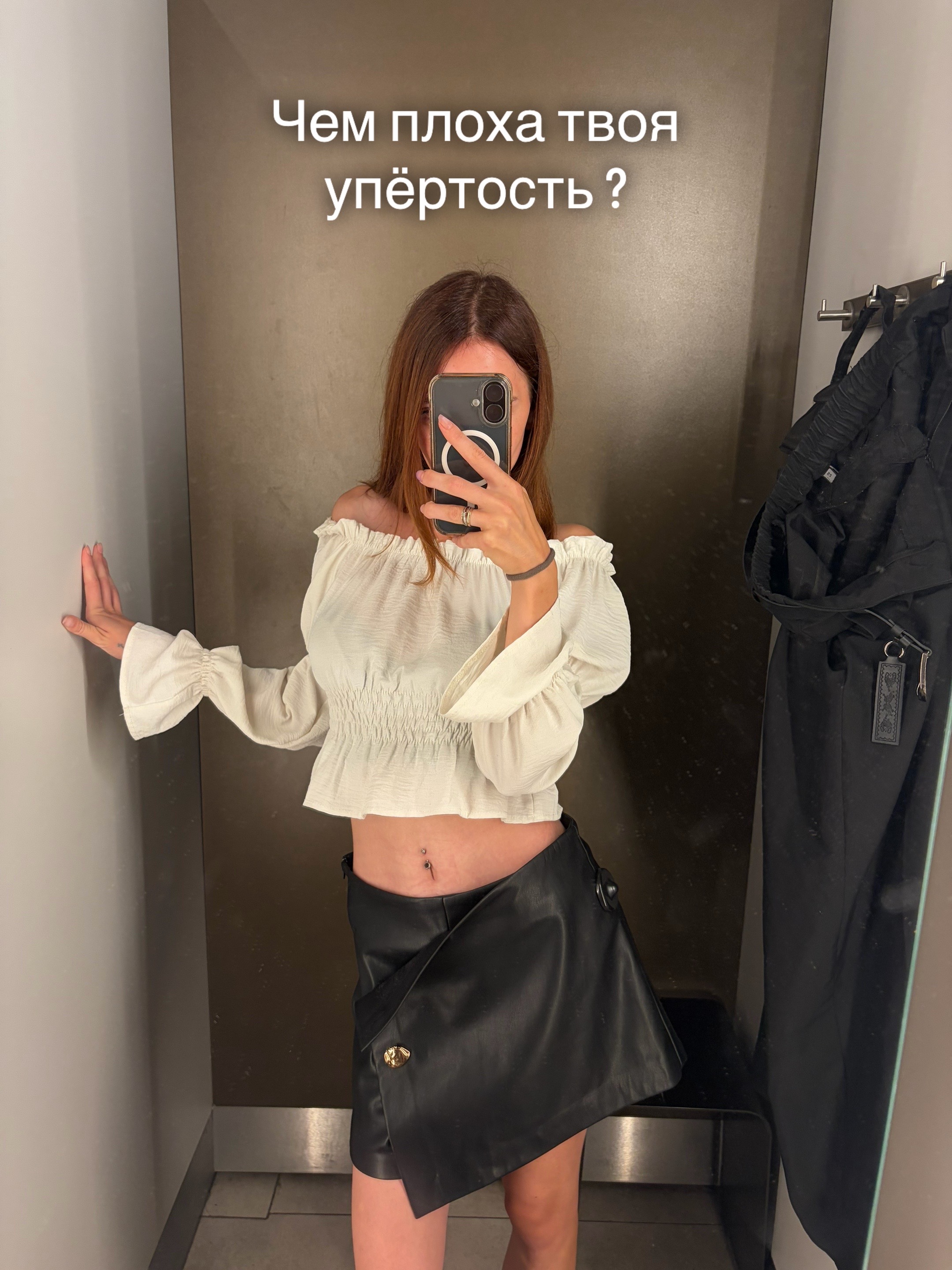 @вика)