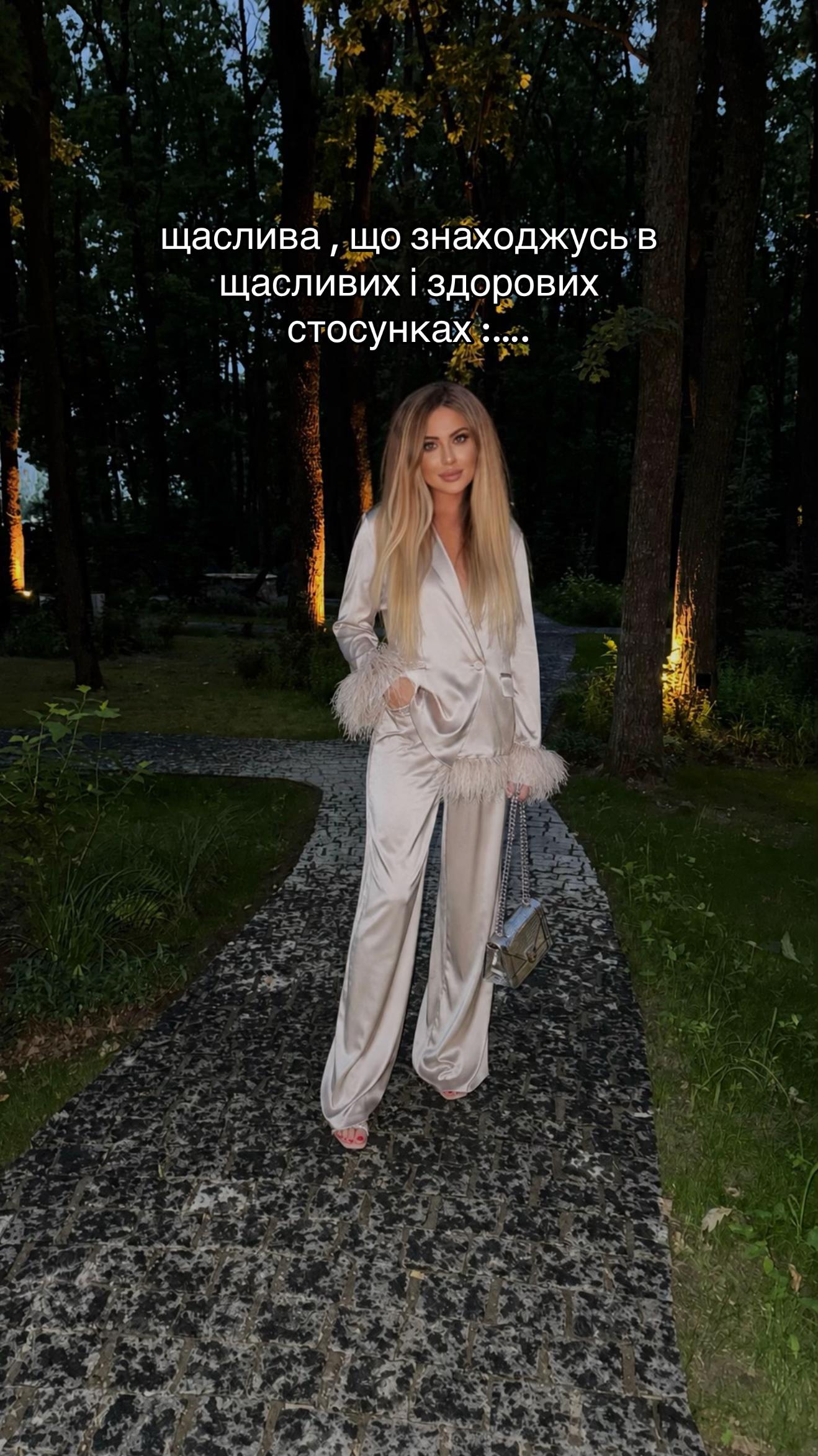 @Оленка Степко