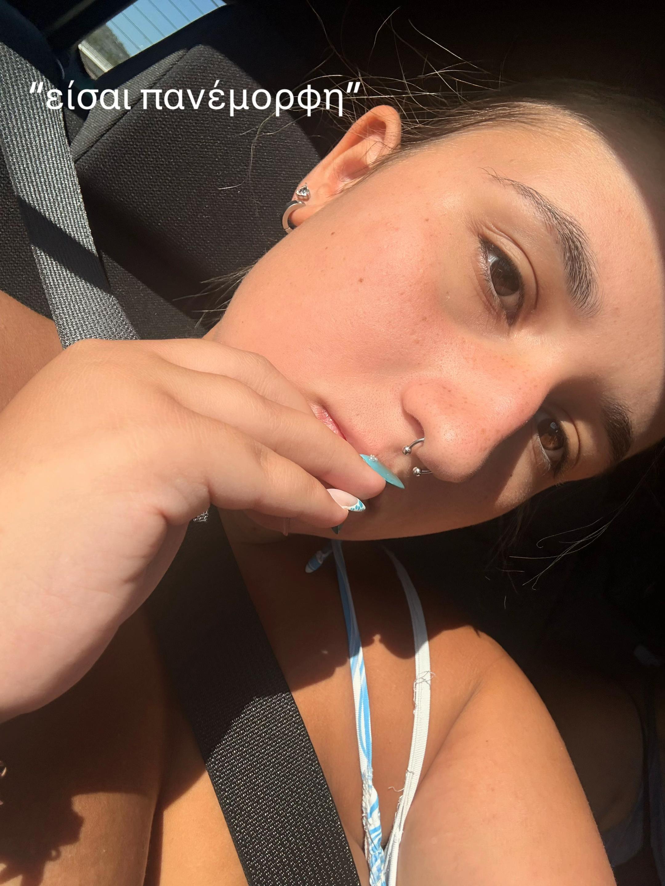 @Anastasia