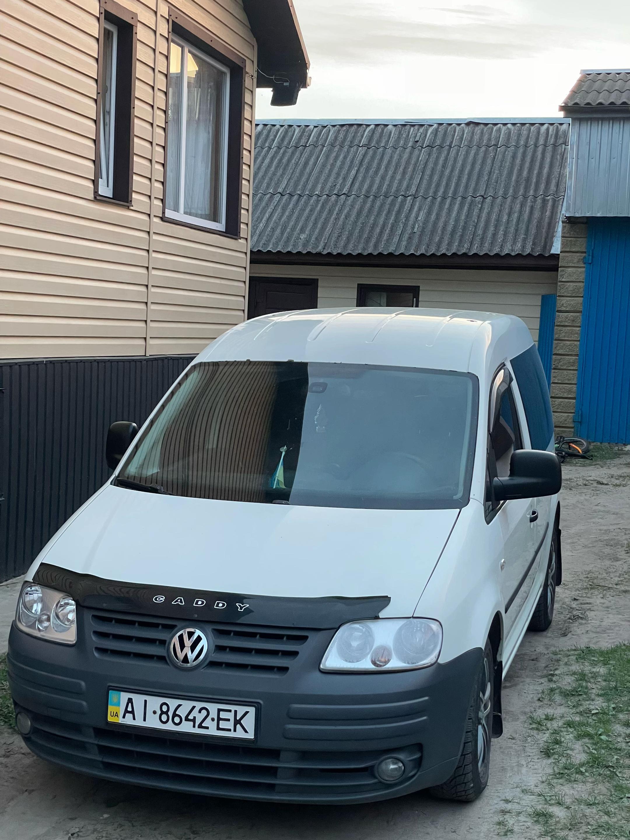 @Продаж авто 🚙
