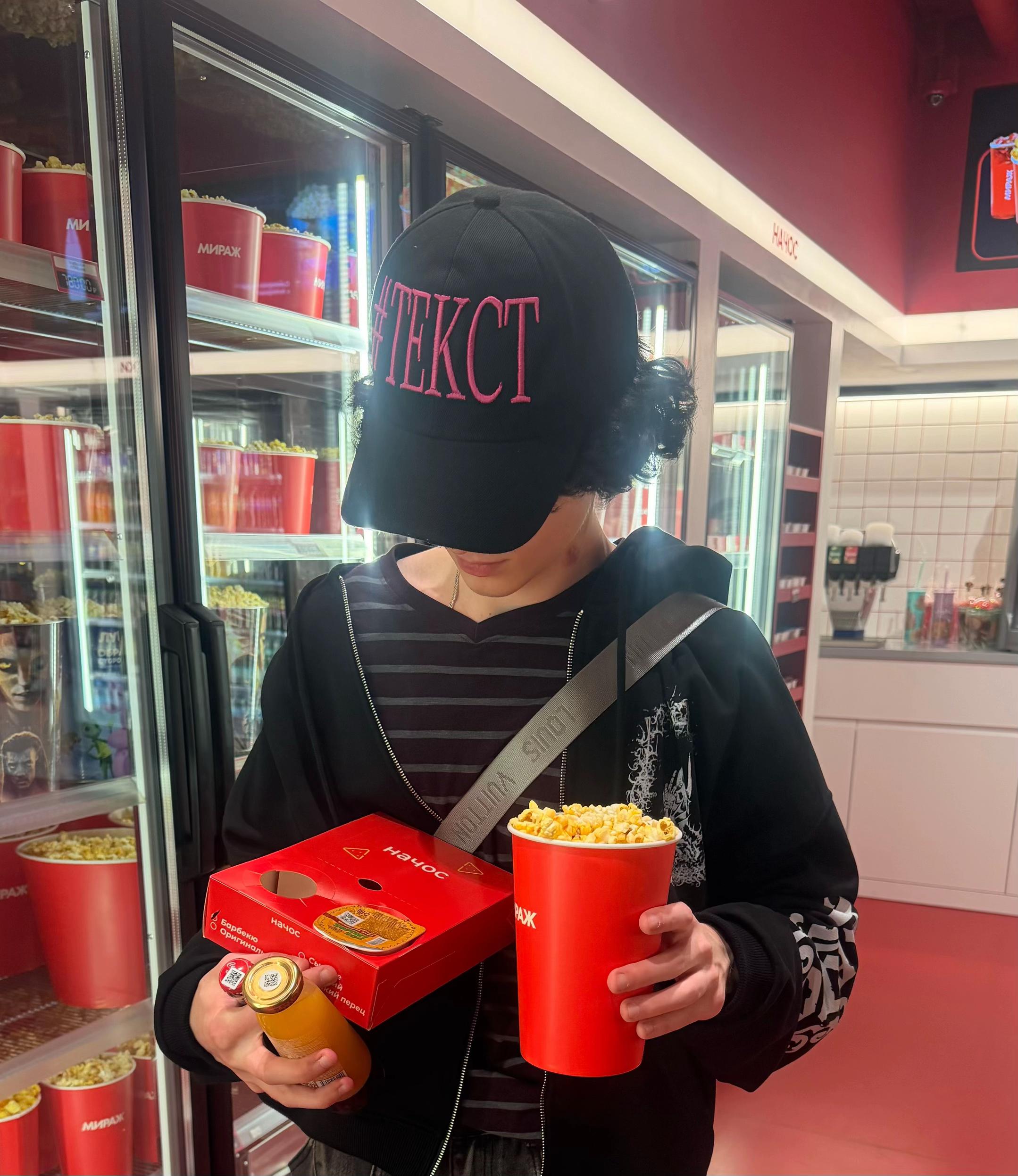 @тгк: starkonarstg