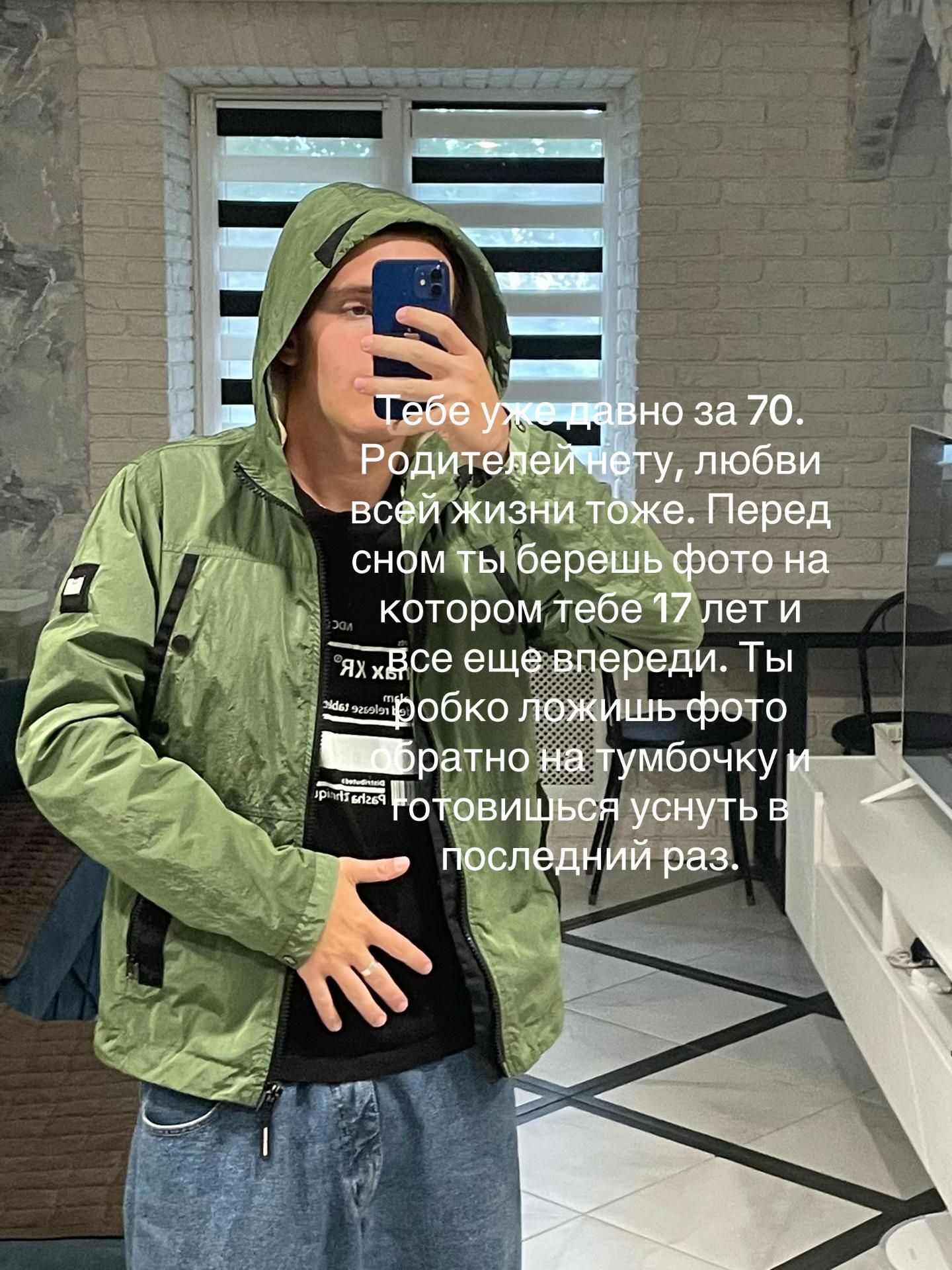 @🥷