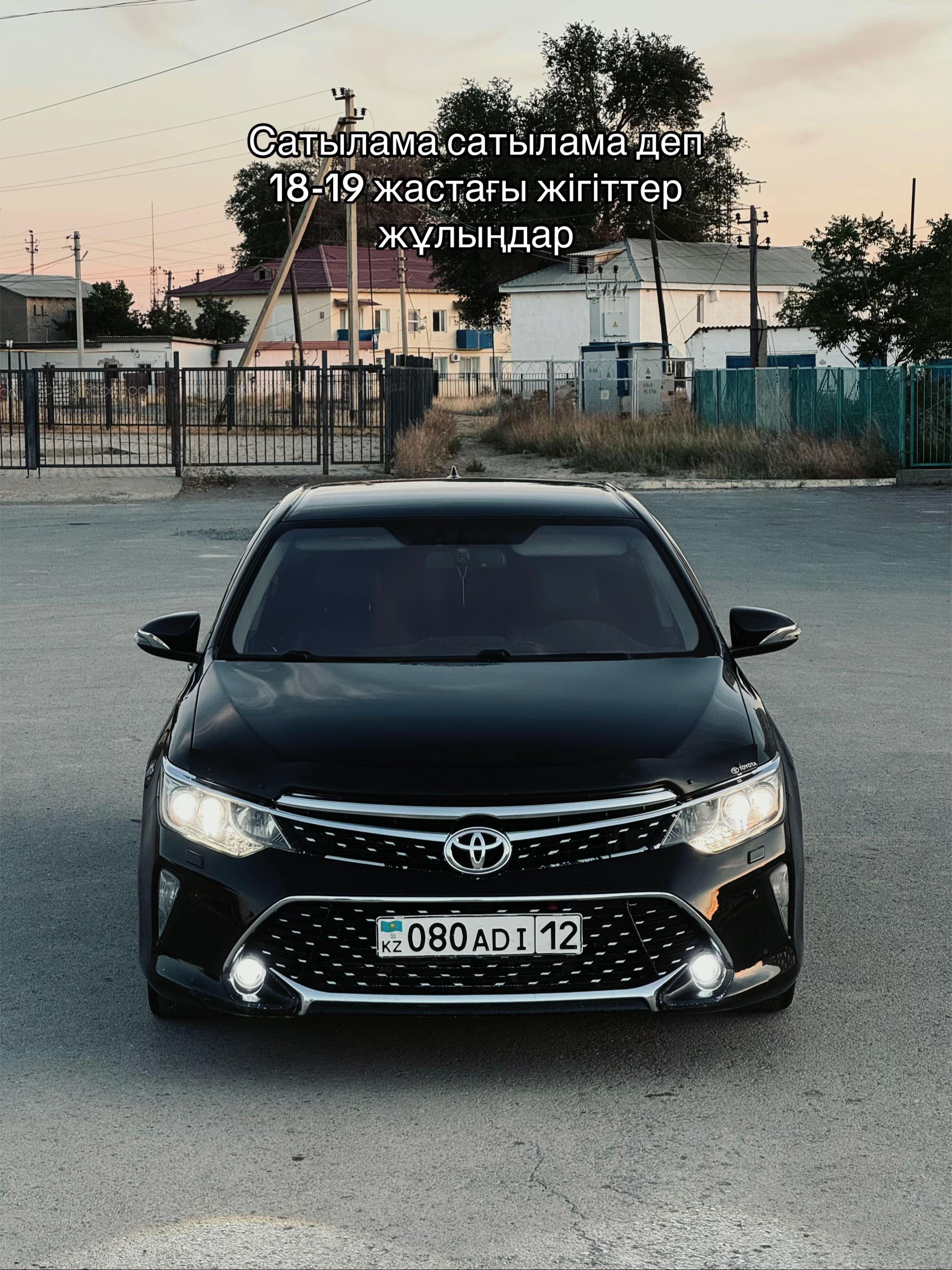 @🇰🇿KZ 080 ADI 12