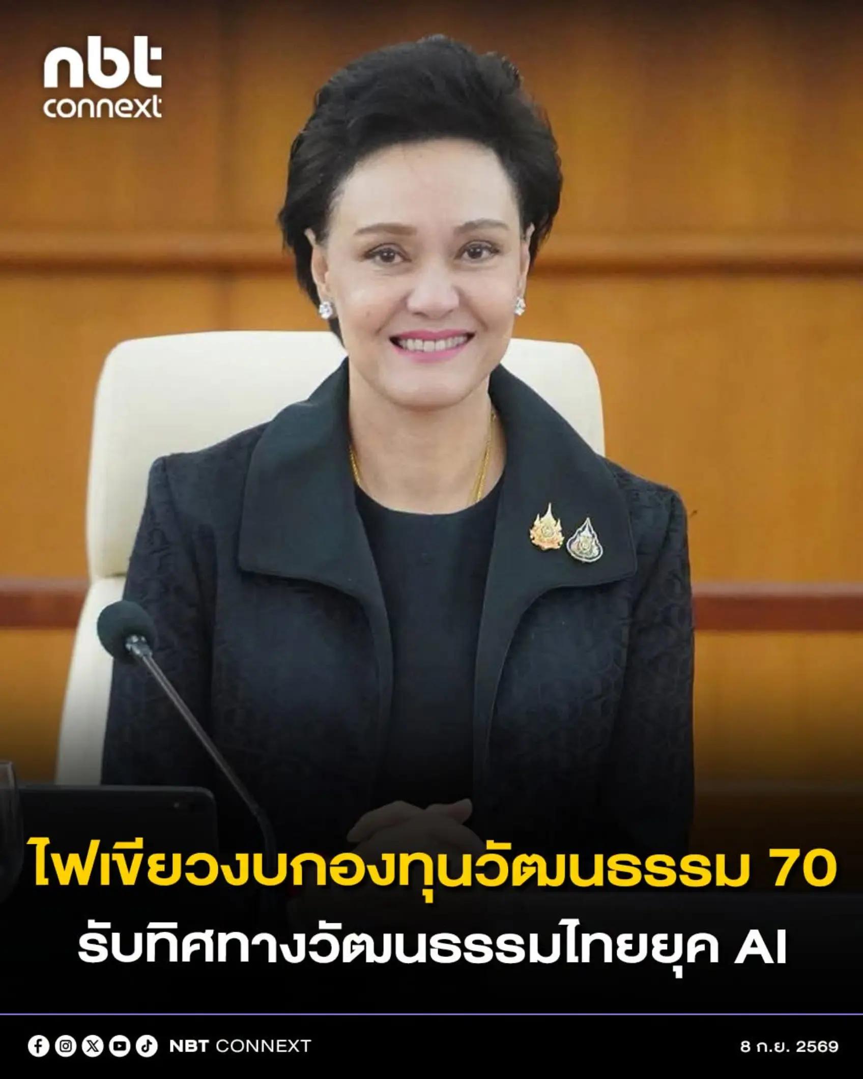 @&deg; หมานิ้ง &deg;