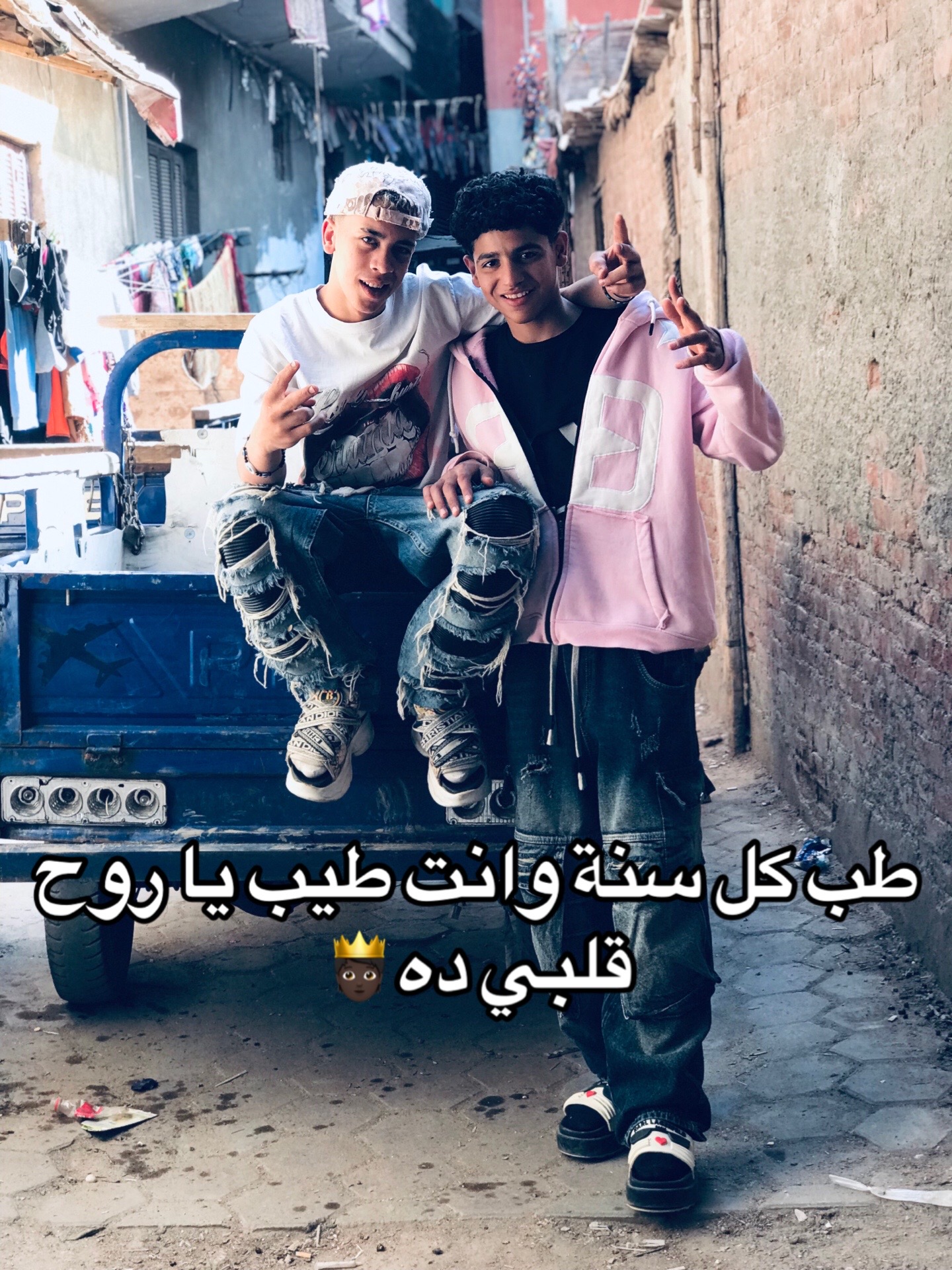 @🤍جابر المحبوب🫆🤴🏻