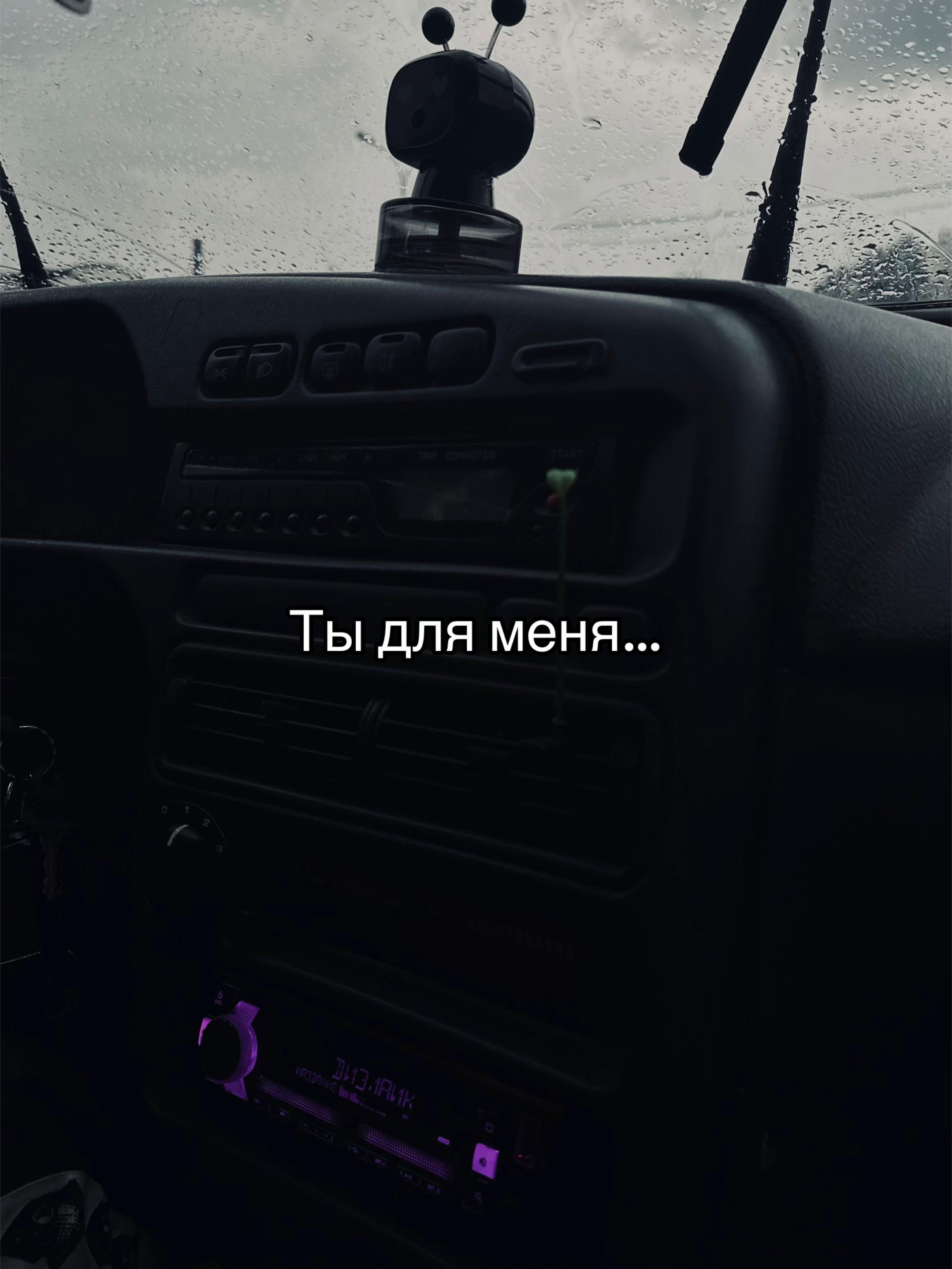 @тгк: muzllo18