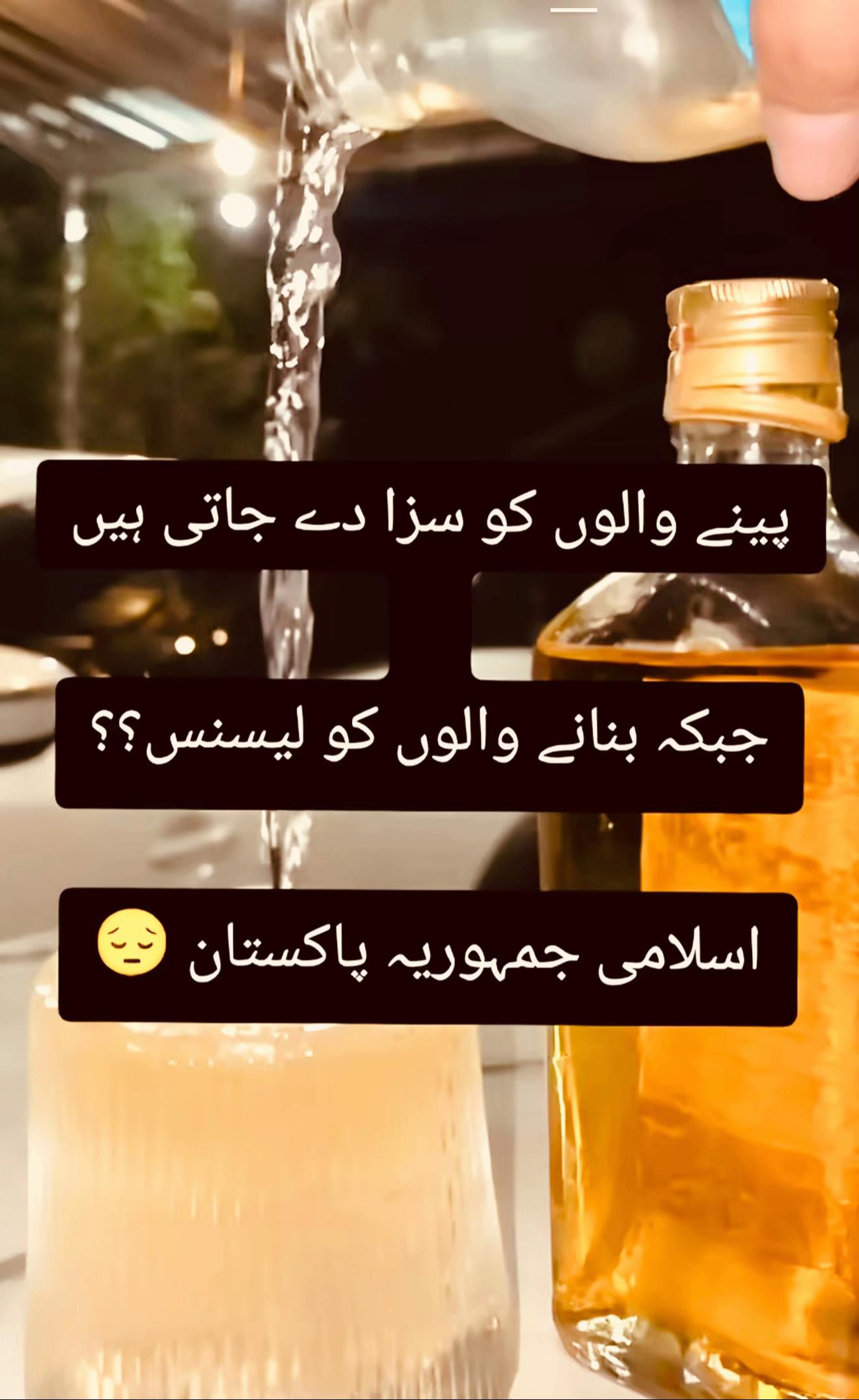 @Hamza