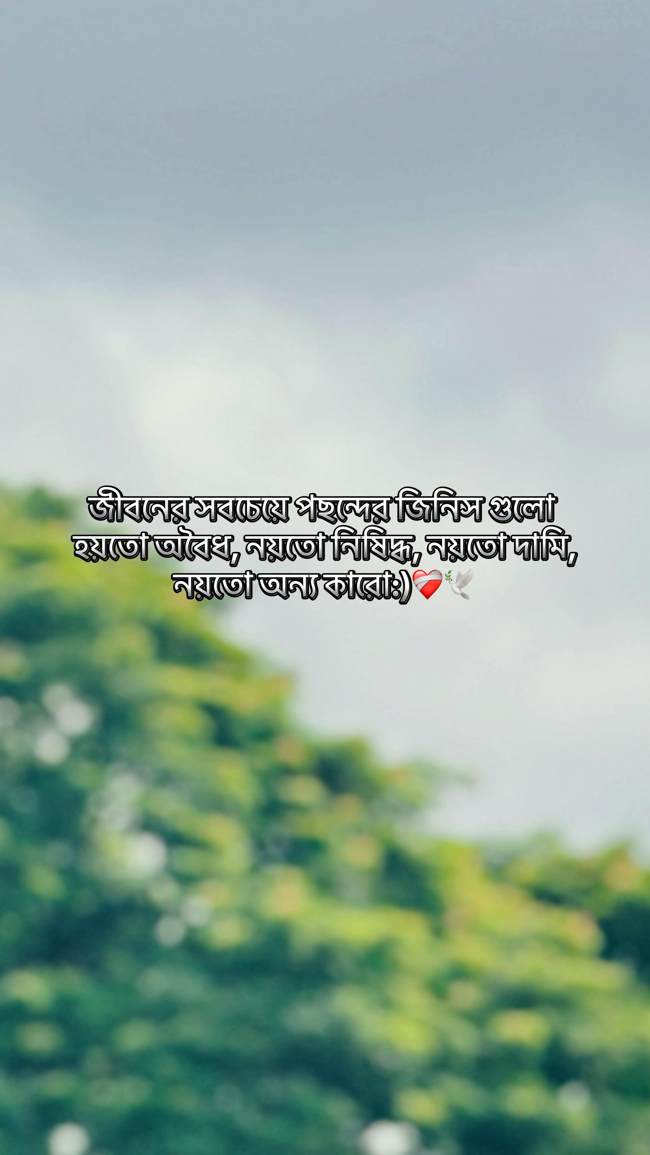 @𓊈𒆜𝓐𝓜𝓐𝓝𒆜𓊉