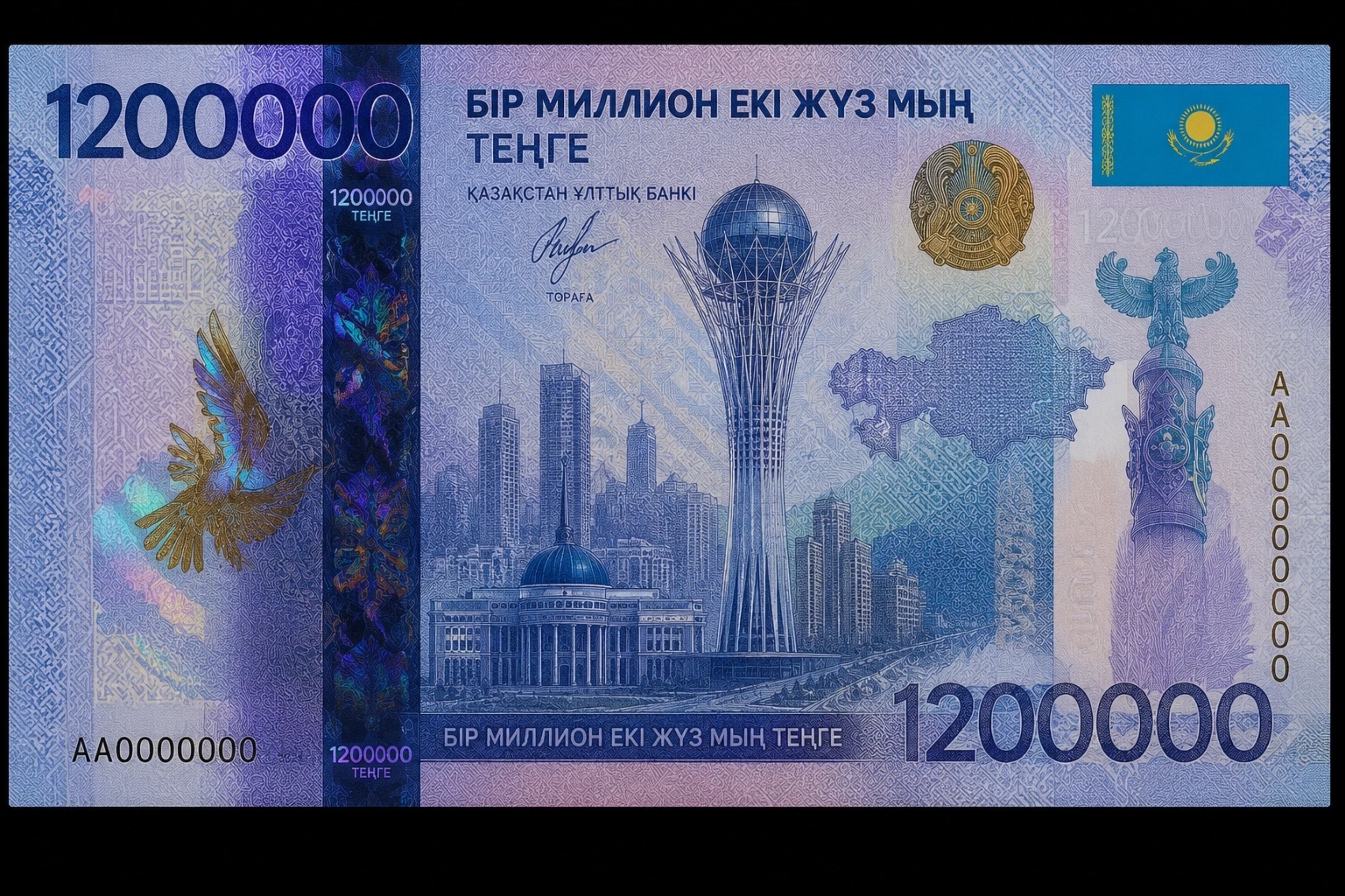 @Sergek__Semey