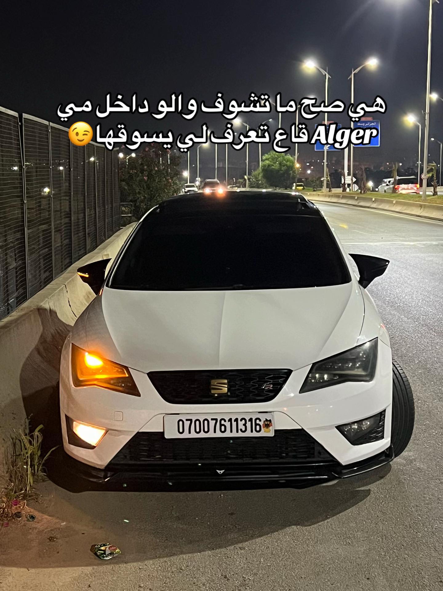 @ayoub.leonfr1