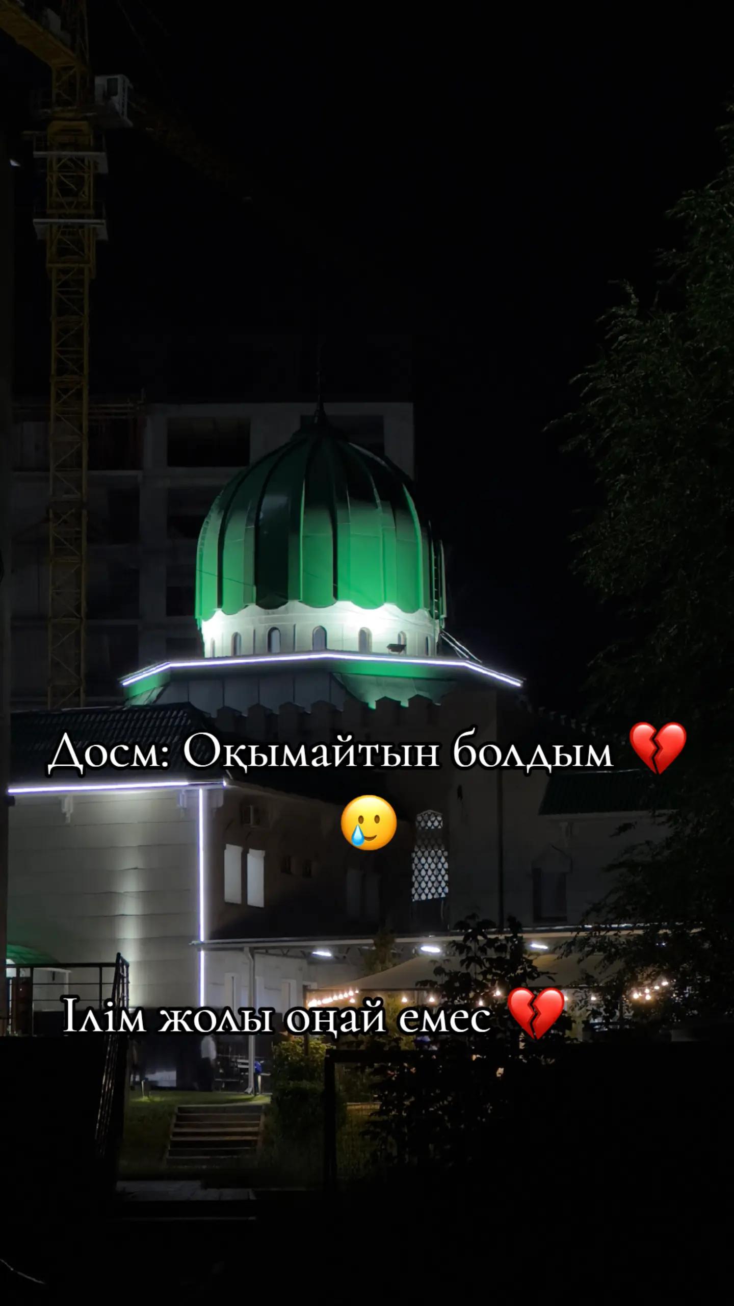 @𝑨𝒍𝒎𝒖𝒉𝒂𝒎𝒆𝒅