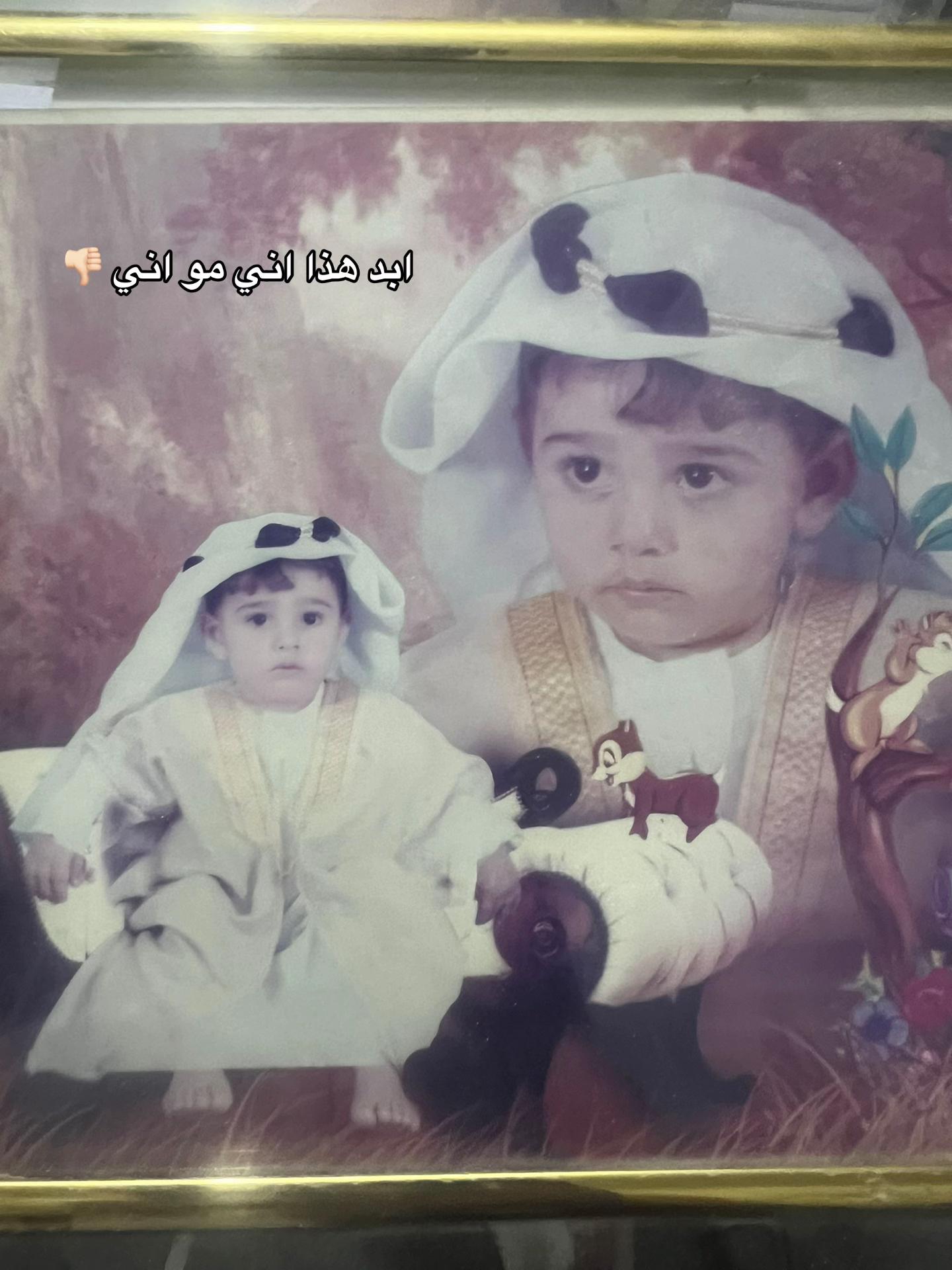 @عَـلي 𓅓