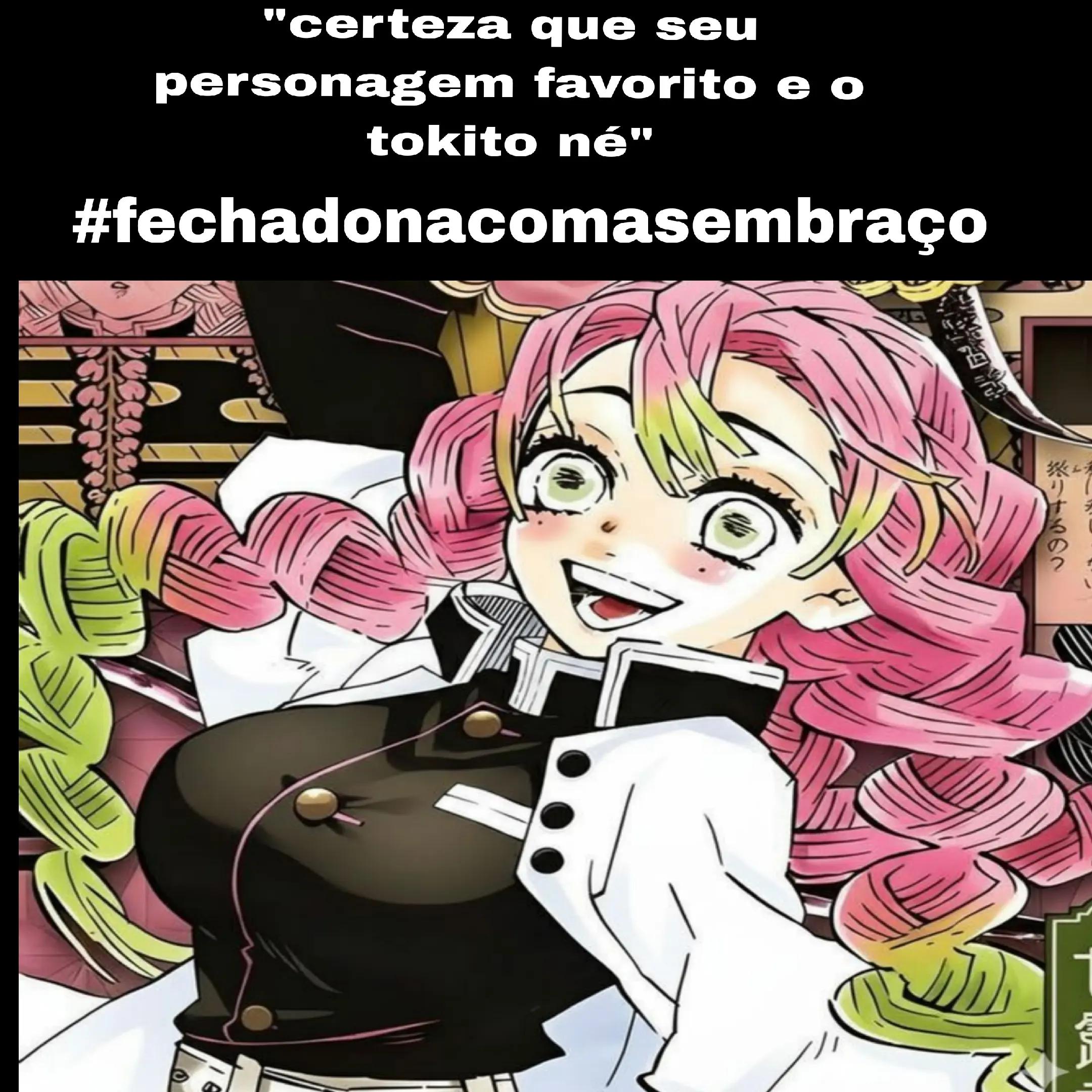 @★Gigi★