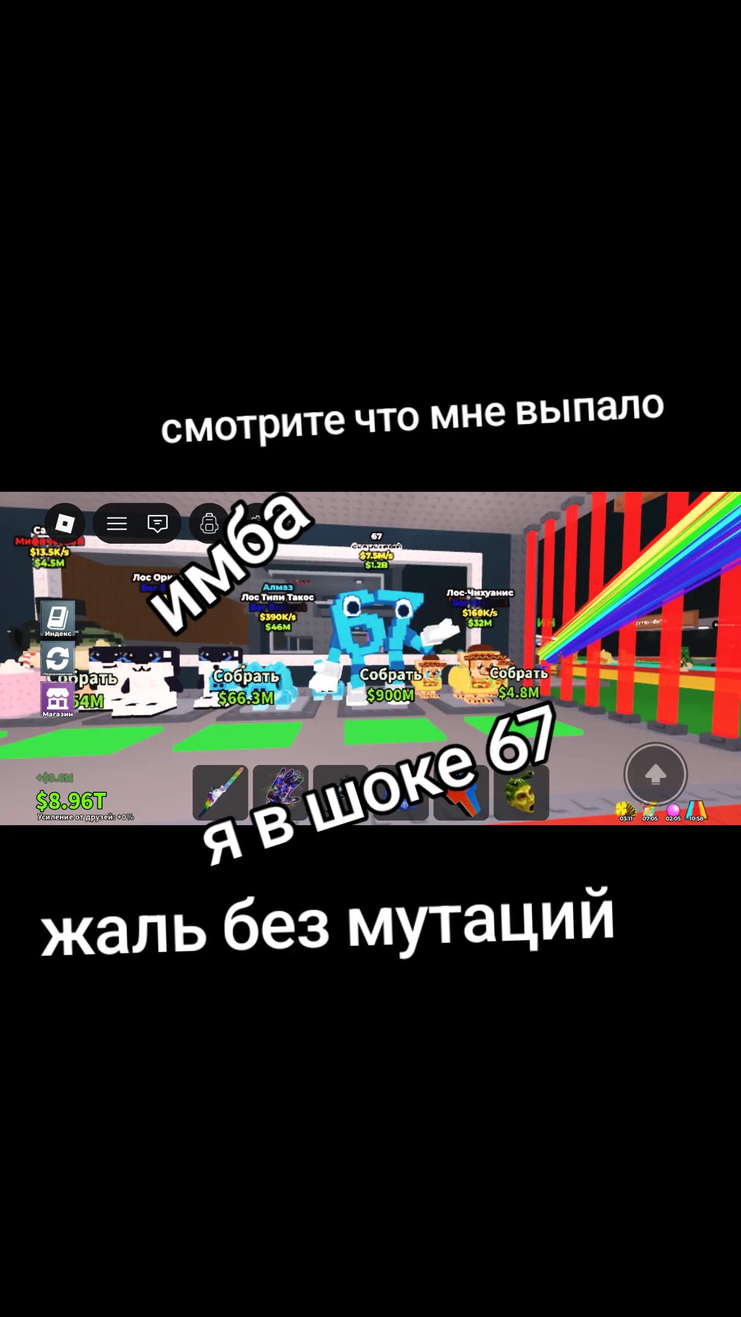 @Котогусеница