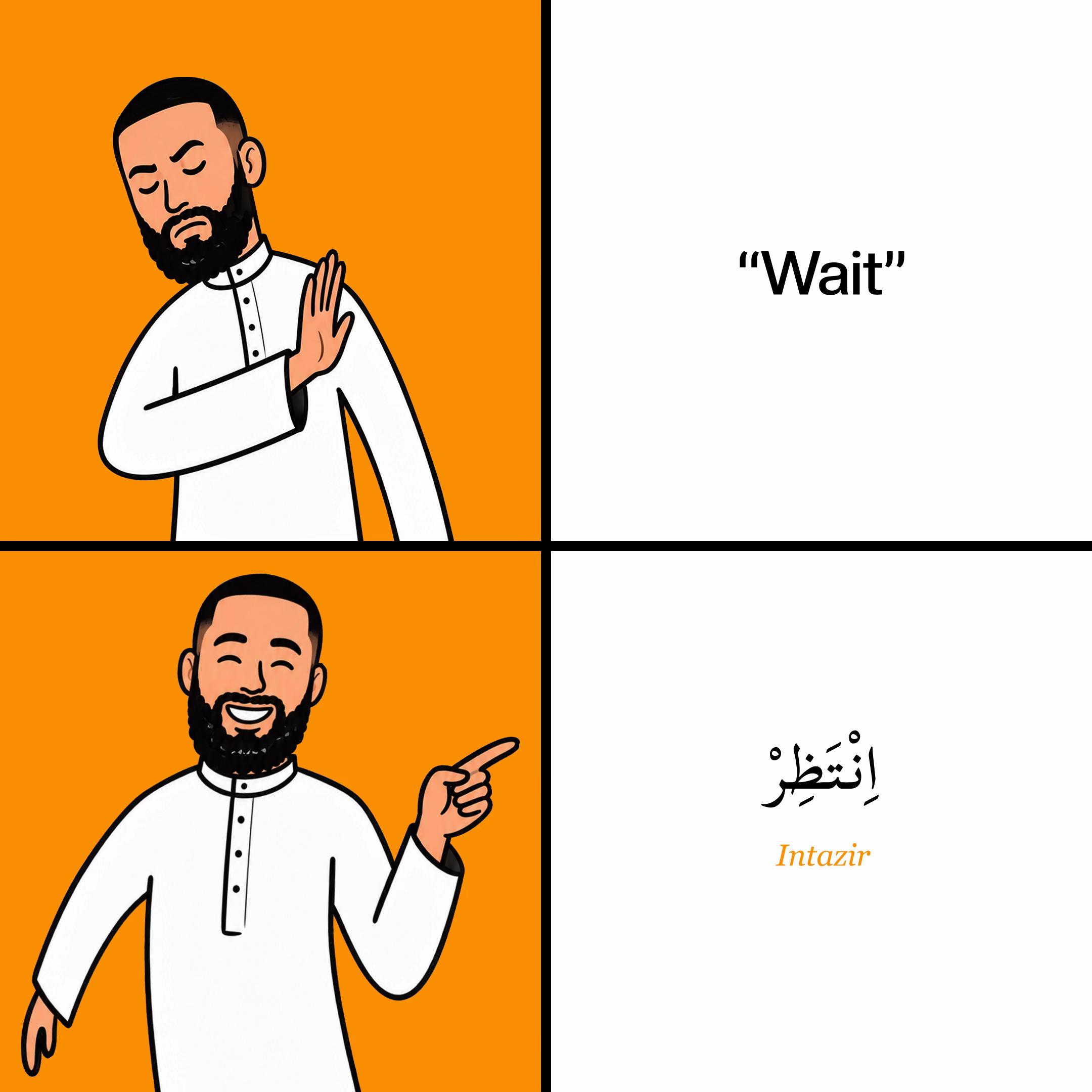 @Abdur Rahman - Arabic Teacher