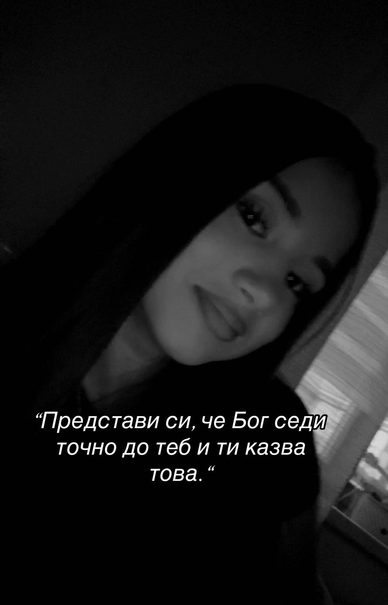 @anhela538
