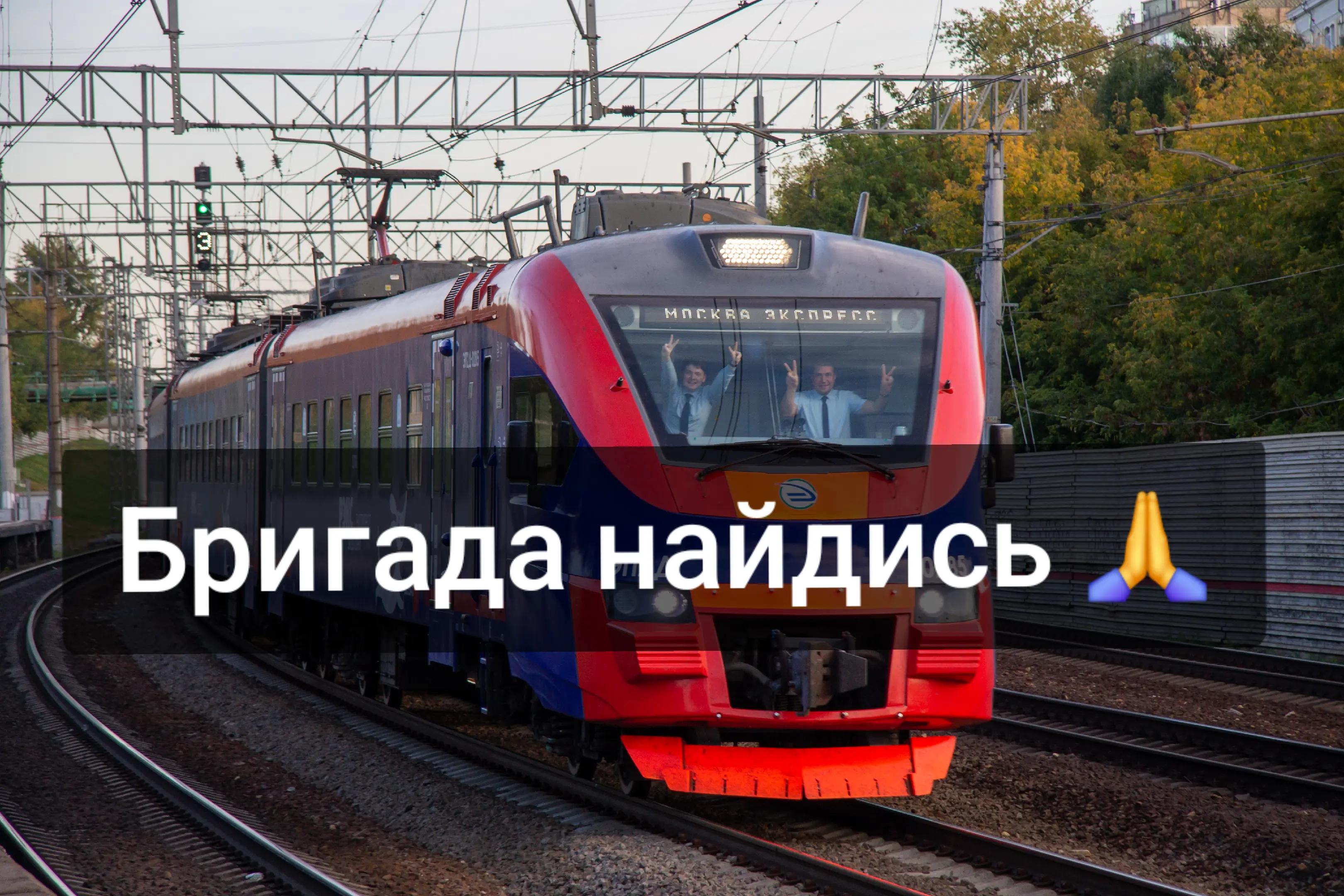 @Крипер 🛤