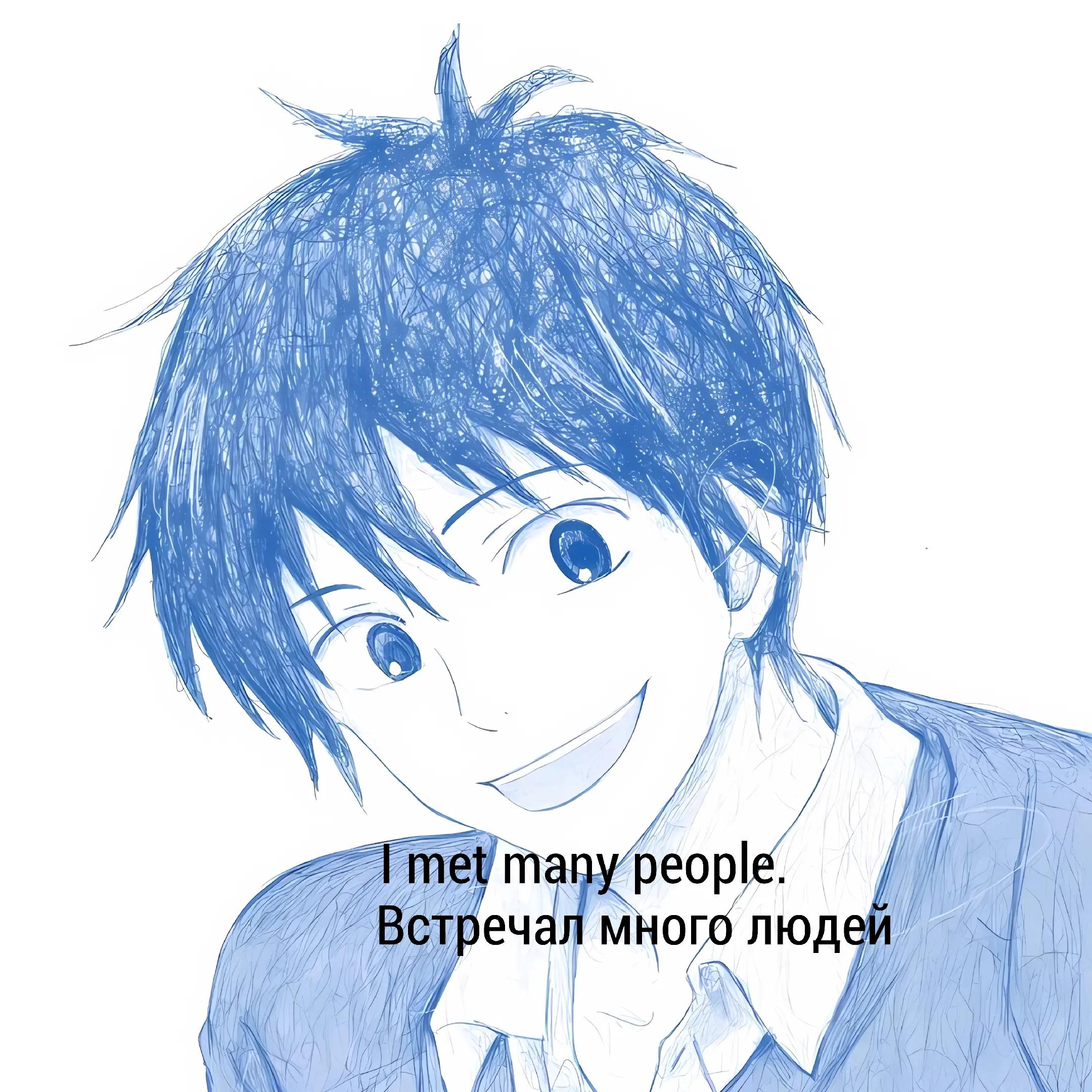 @Xz)