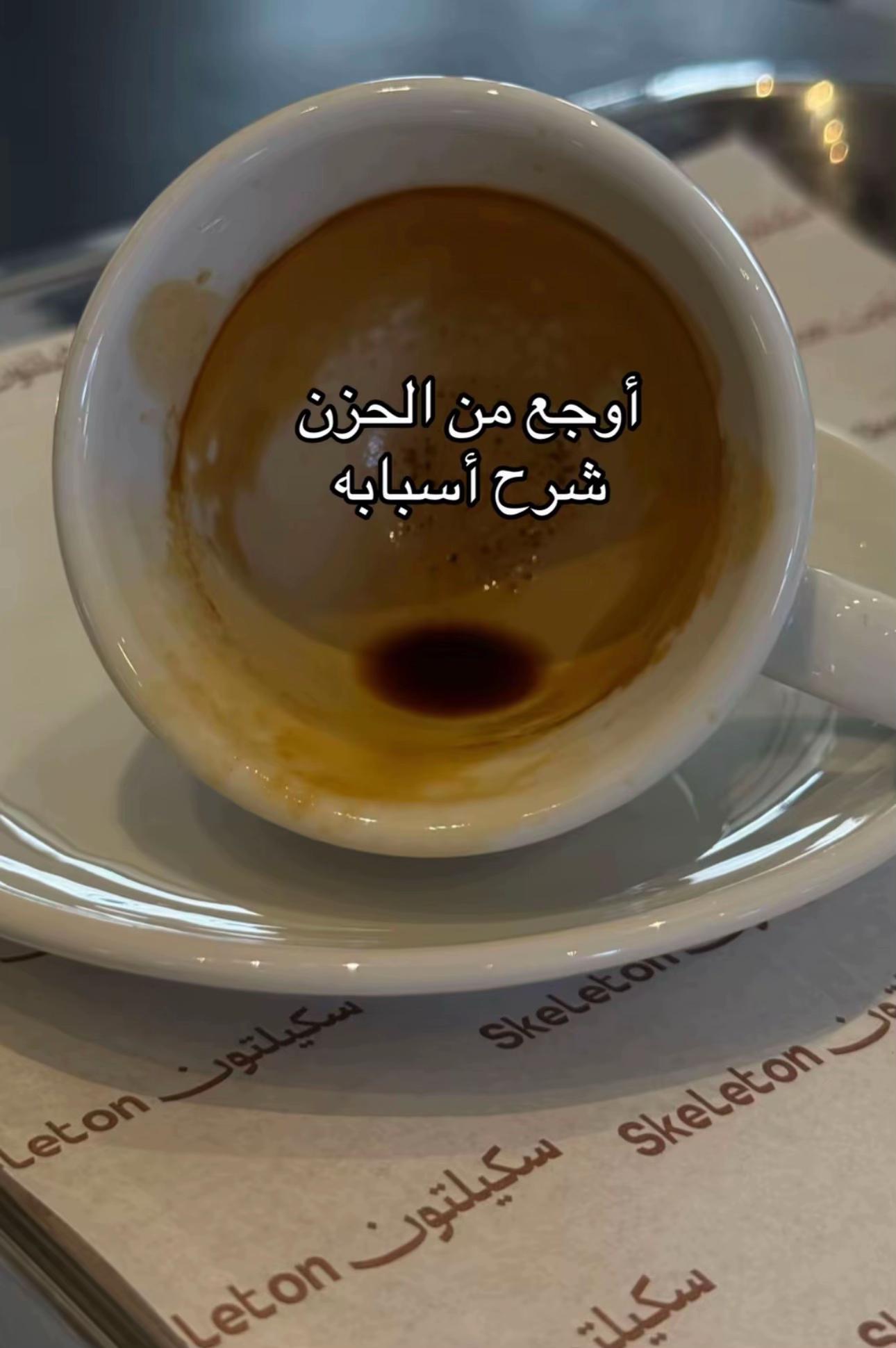 @ب͠و͠و͠و͠ح͠