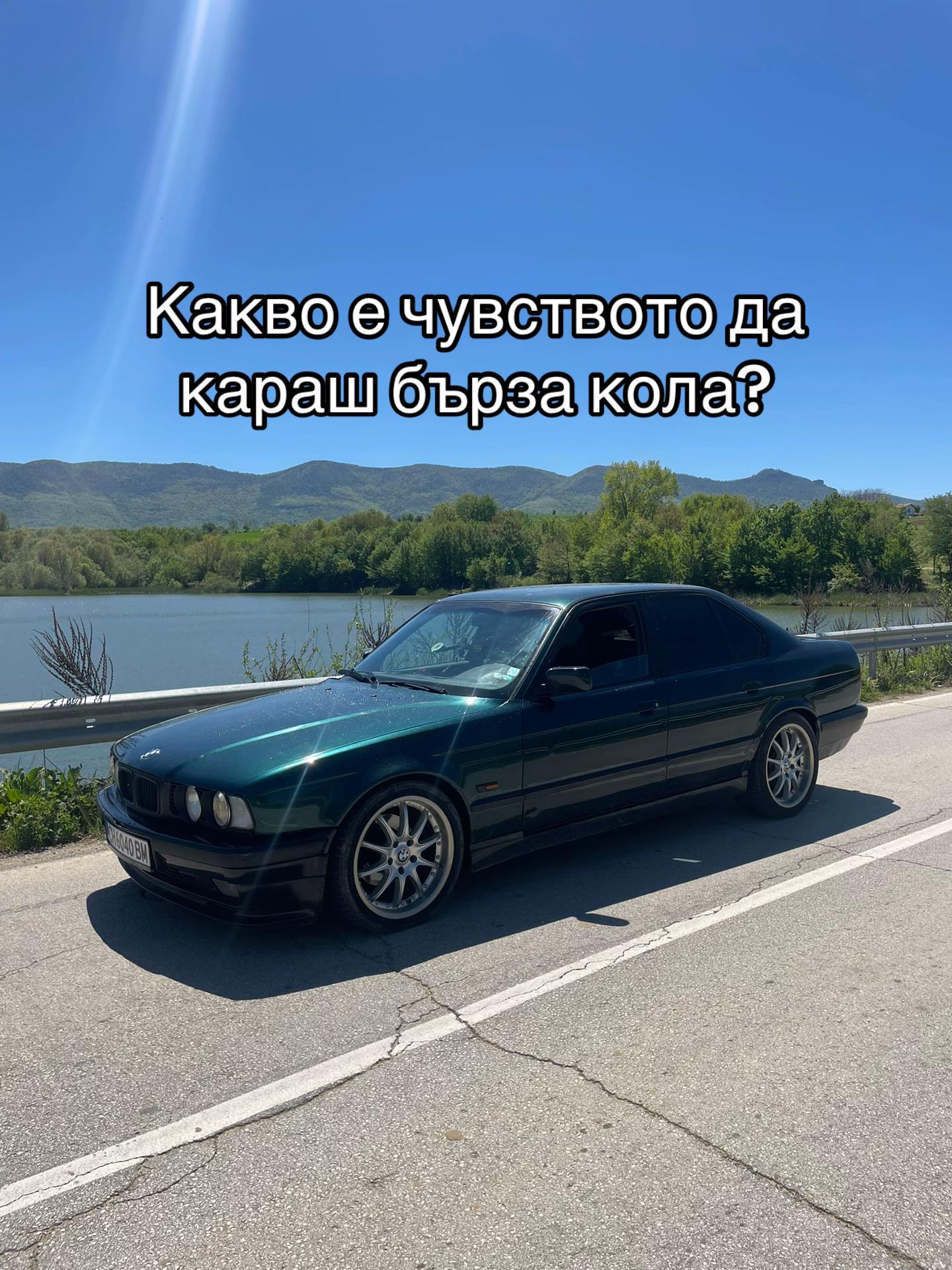 @Kehayov ރ
