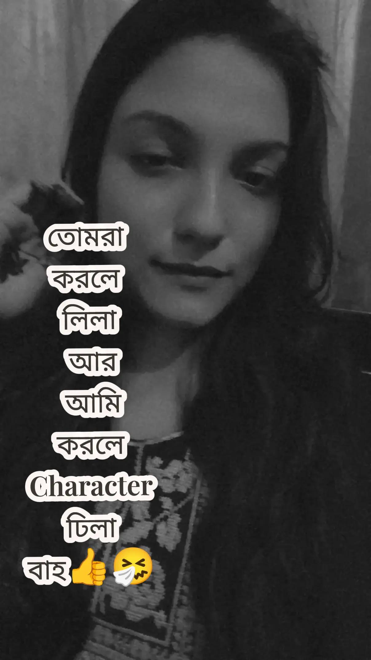 @Jannat Sheikh