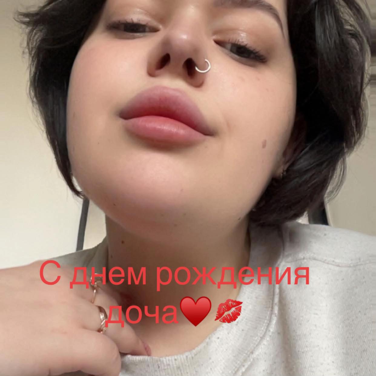 @Жанна Новак