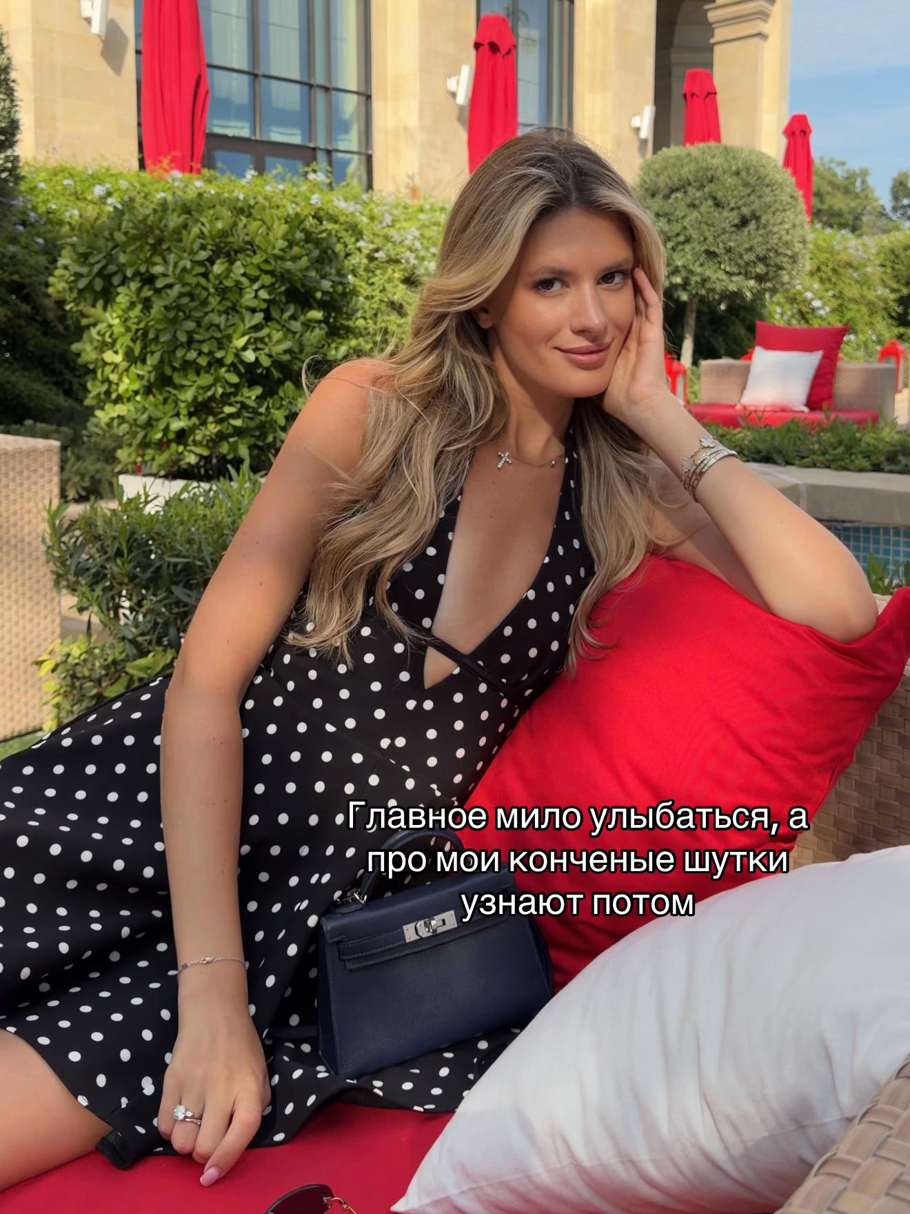 @Veronika