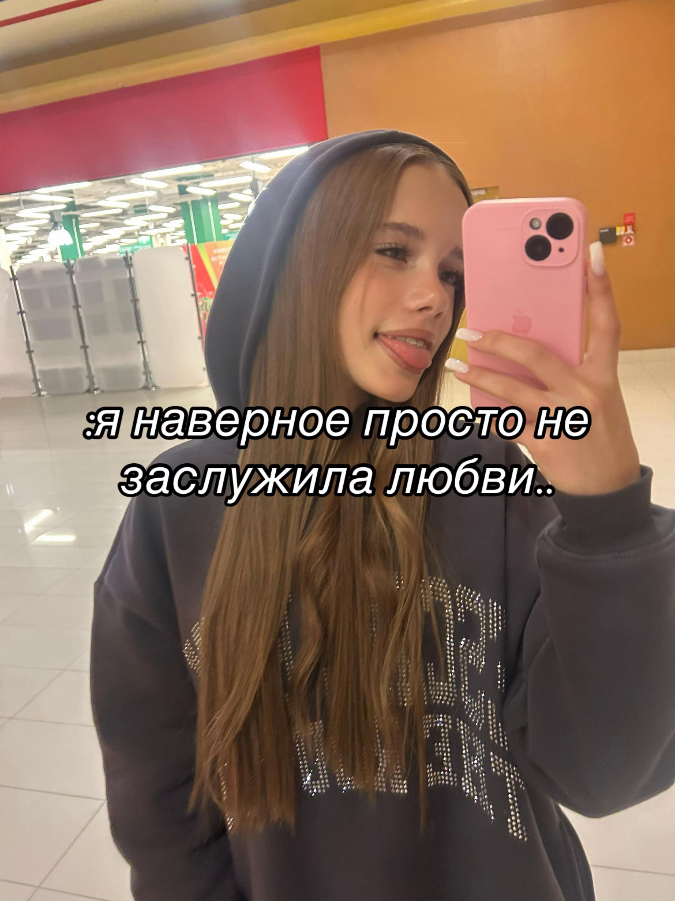 @aliskiss
