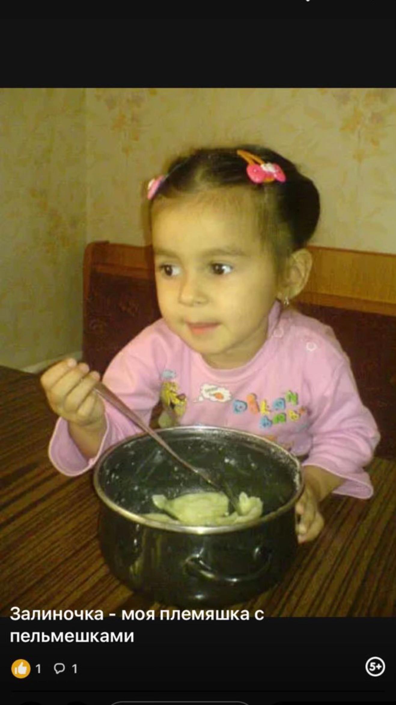 @Зали