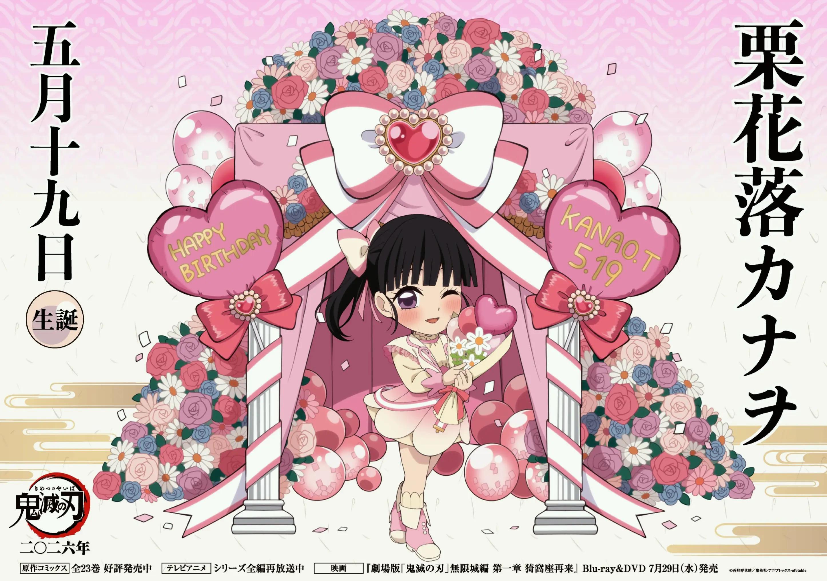 @༻║✧༒❥𝕬𝖑𝖆𝖙𝖆❥༒✧║༺