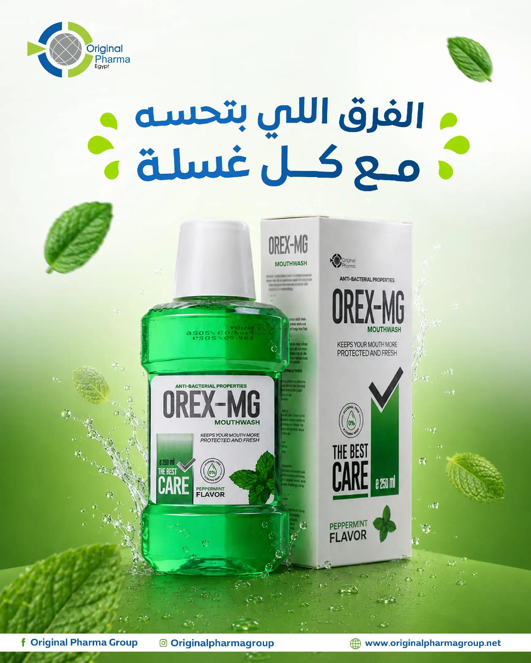 @Original Pharma