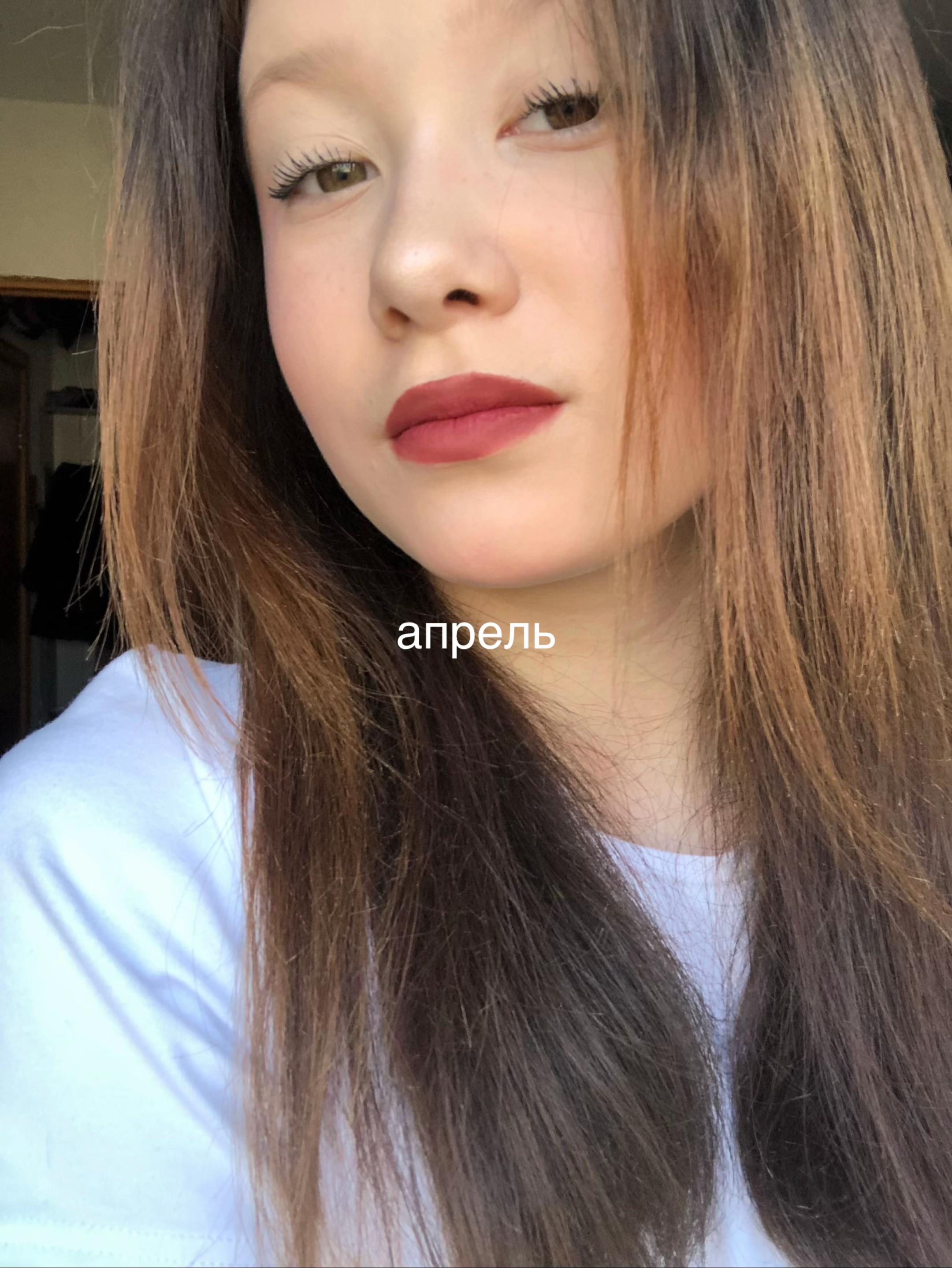 @лика