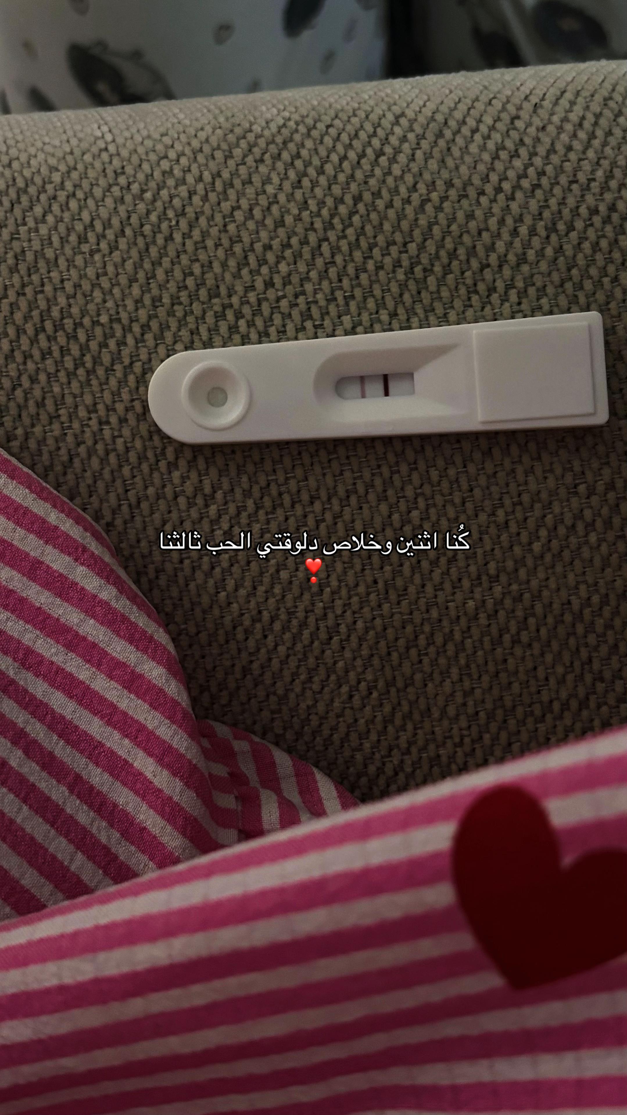 @و جٓ د ا ن