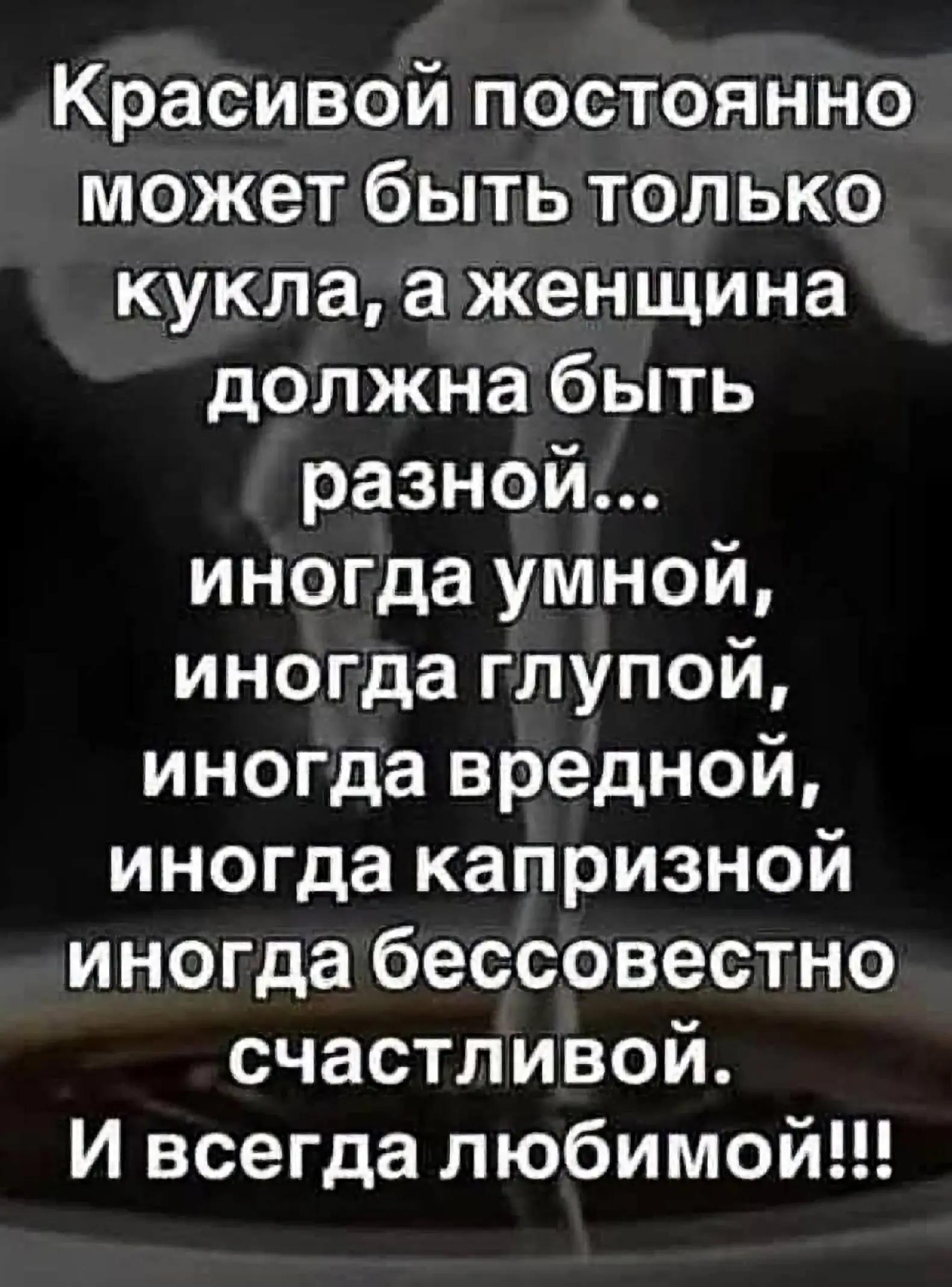 @Гуляша