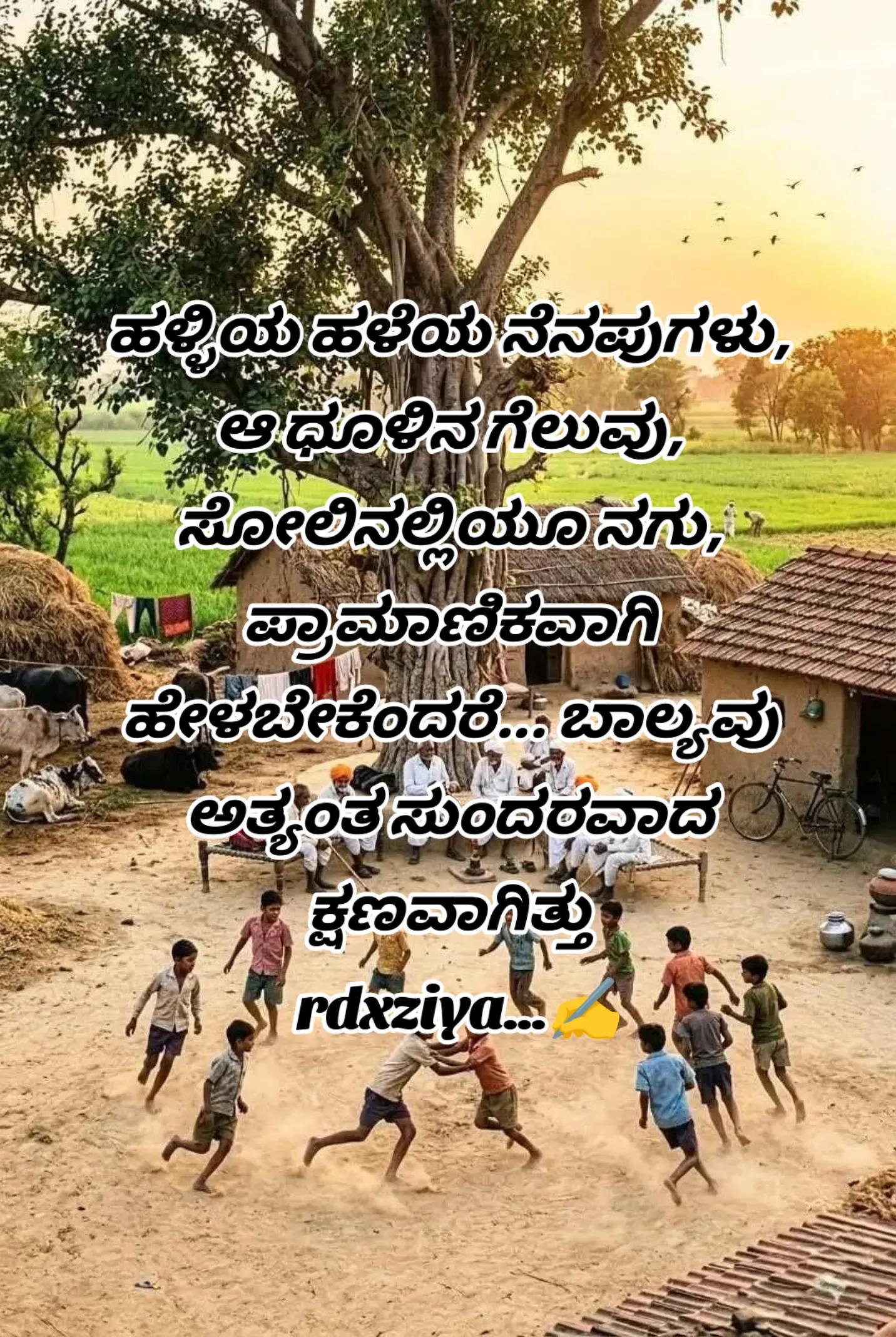 @❤️🇮🇳=RDX=🇦🇪❤️