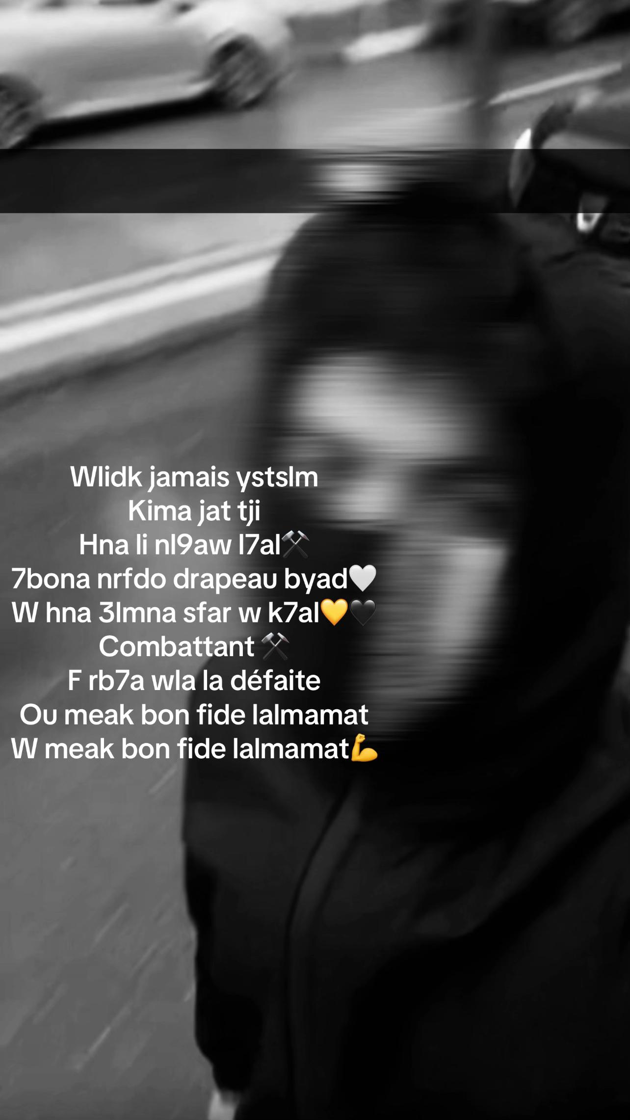 @Ramy๐๐ค