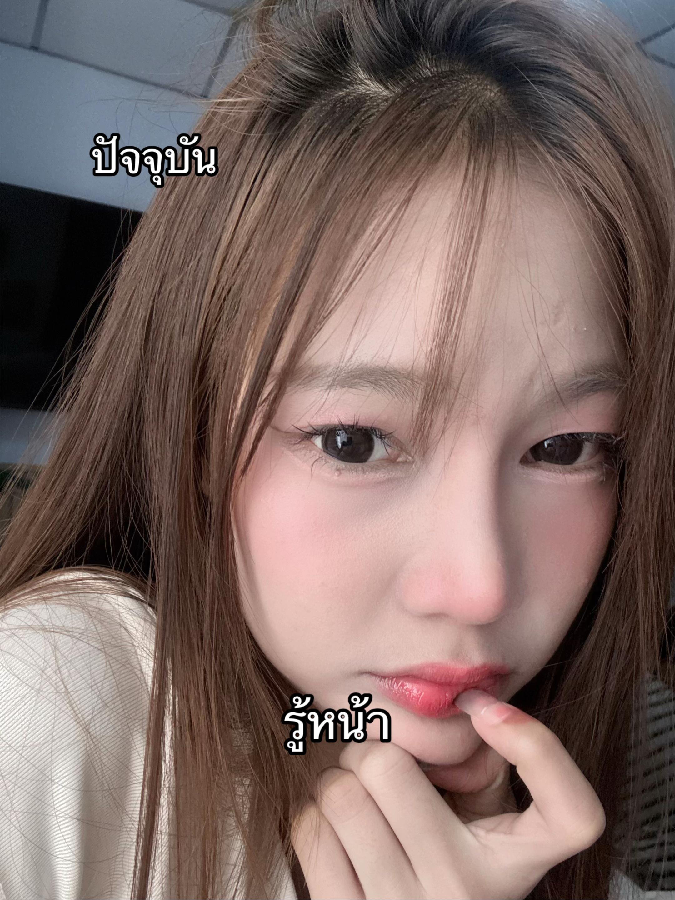 @กูชื่อพิมพ์!